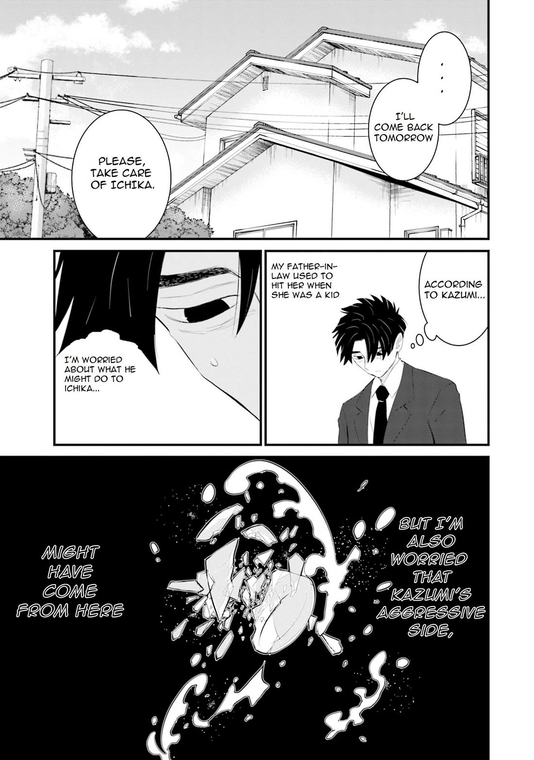 Is A Family Like This Worth Keeping? Chapter 34 page 12 - Chapter 34