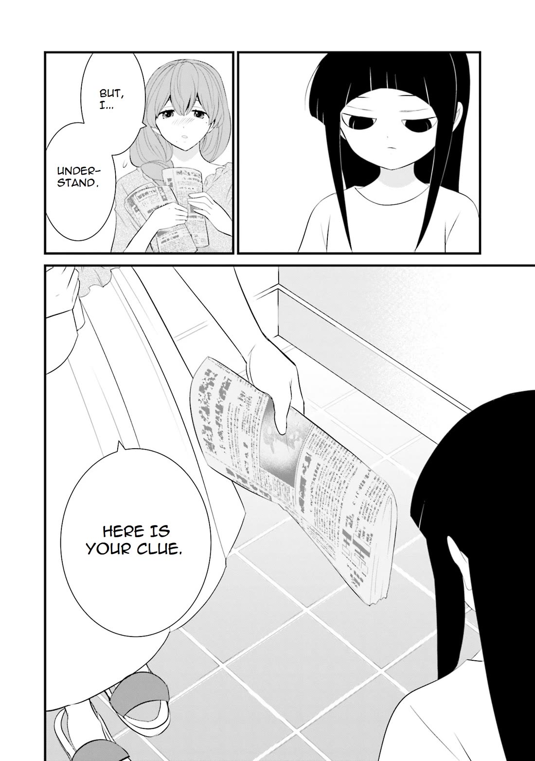 Is A Family Like This Worth Keeping? Chapter 34 page 19 - Chapter 34
