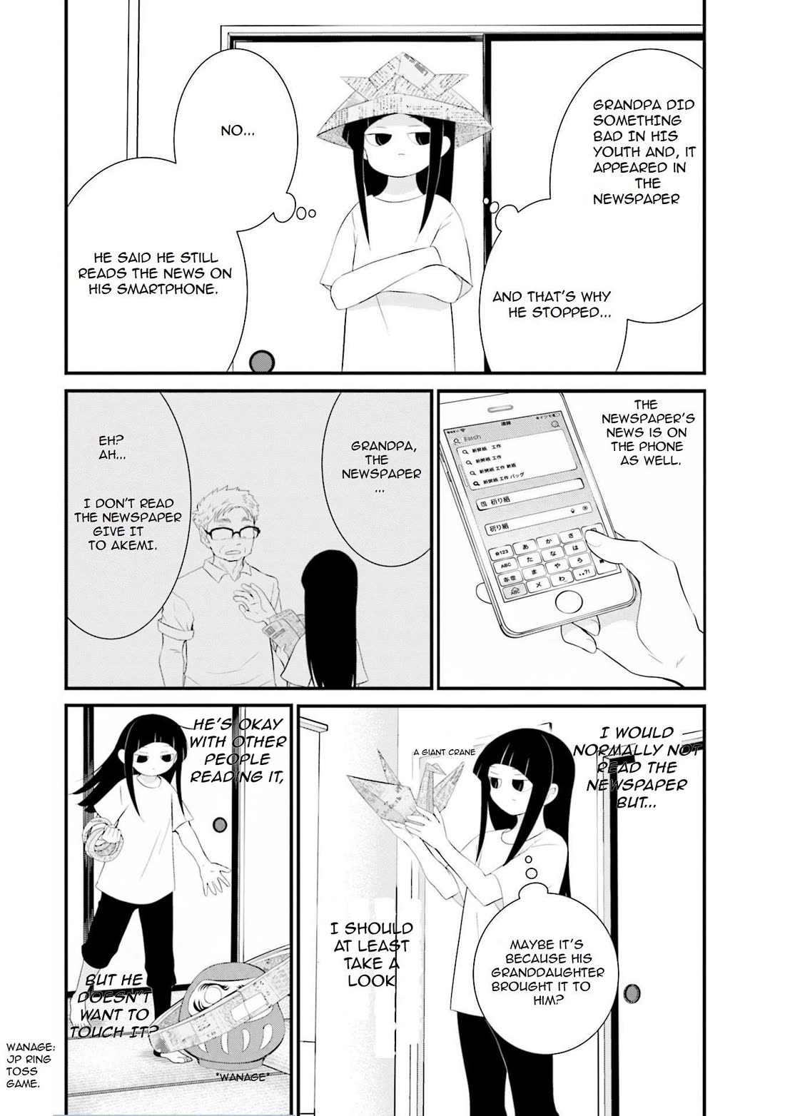 Is A Family Like This Worth Keeping? Chapter 34 page 21 - Chapter 34