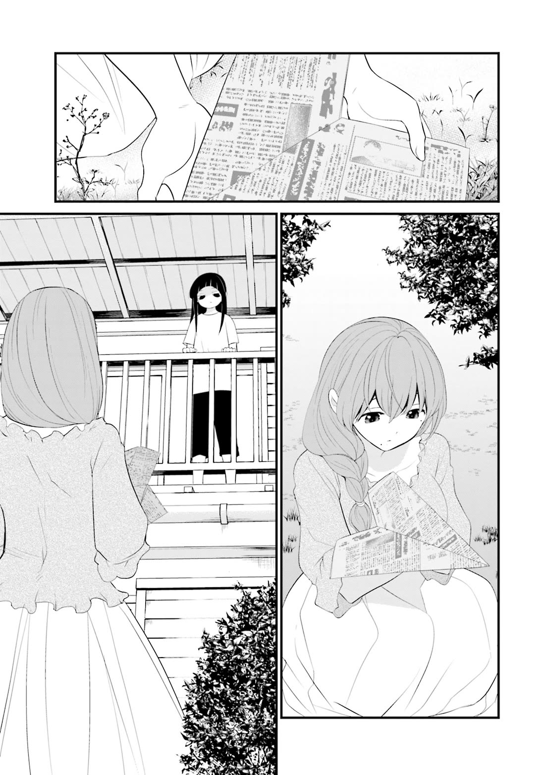 Is A Family Like This Worth Keeping? Chapter 34 page 24 - Chapter 34