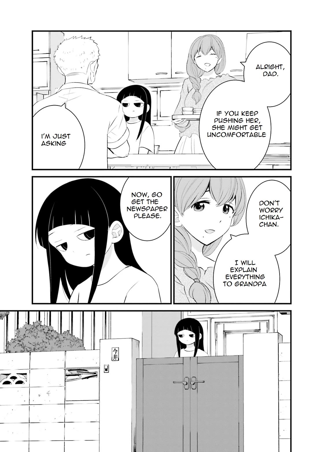 Is A Family Like This Worth Keeping? Chapter 34 page 6 - Chapter 34