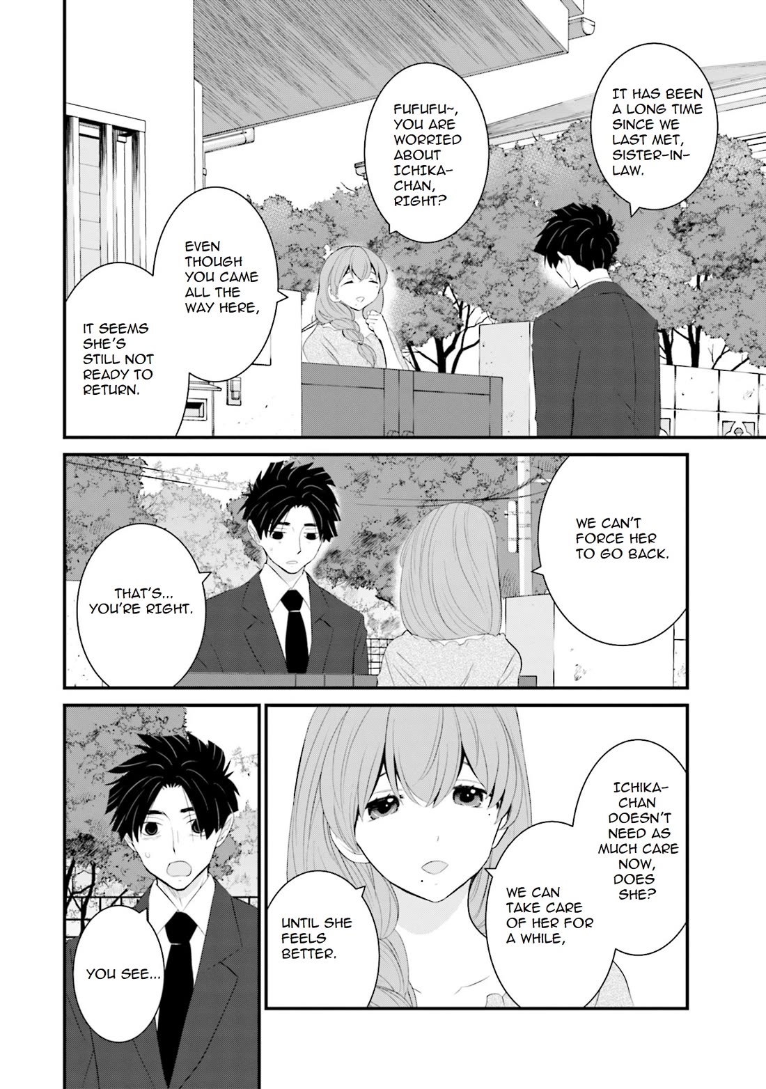Is A Family Like This Worth Keeping? Chapter 34 page 9 - Chapter 34