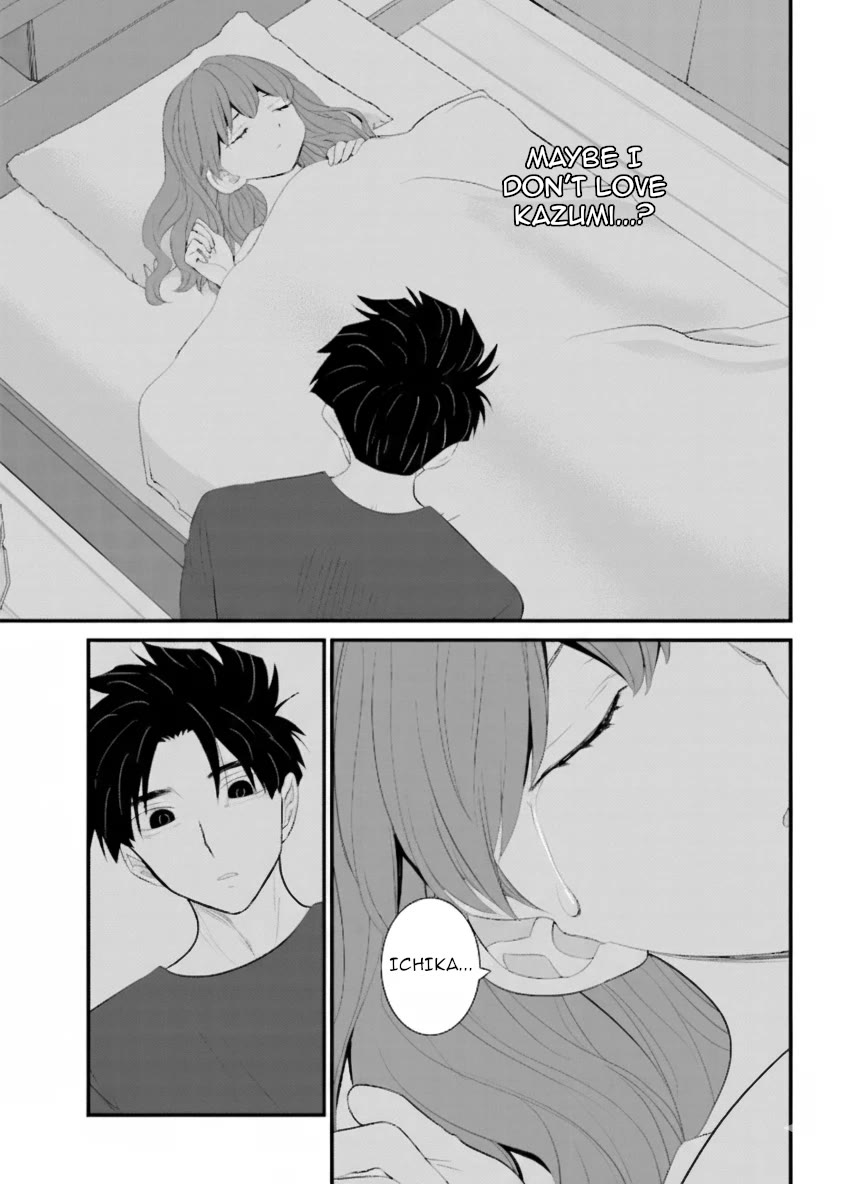 Is A Family Like This Worth Keeping? Chapter 35 page 11 - Chapter 35