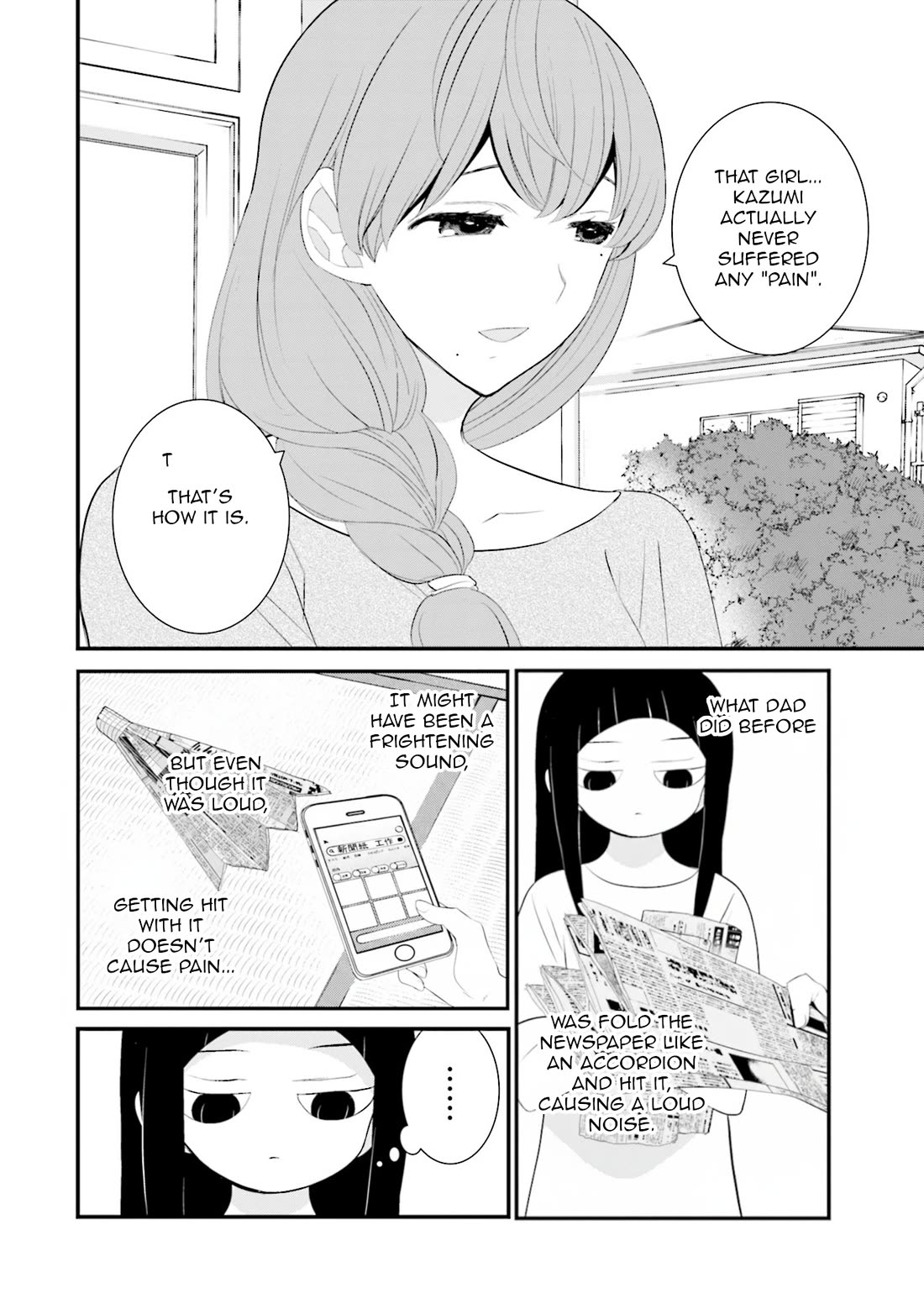 Is A Family Like This Worth Keeping? Chapter 36 page 12 - Chapter 36
