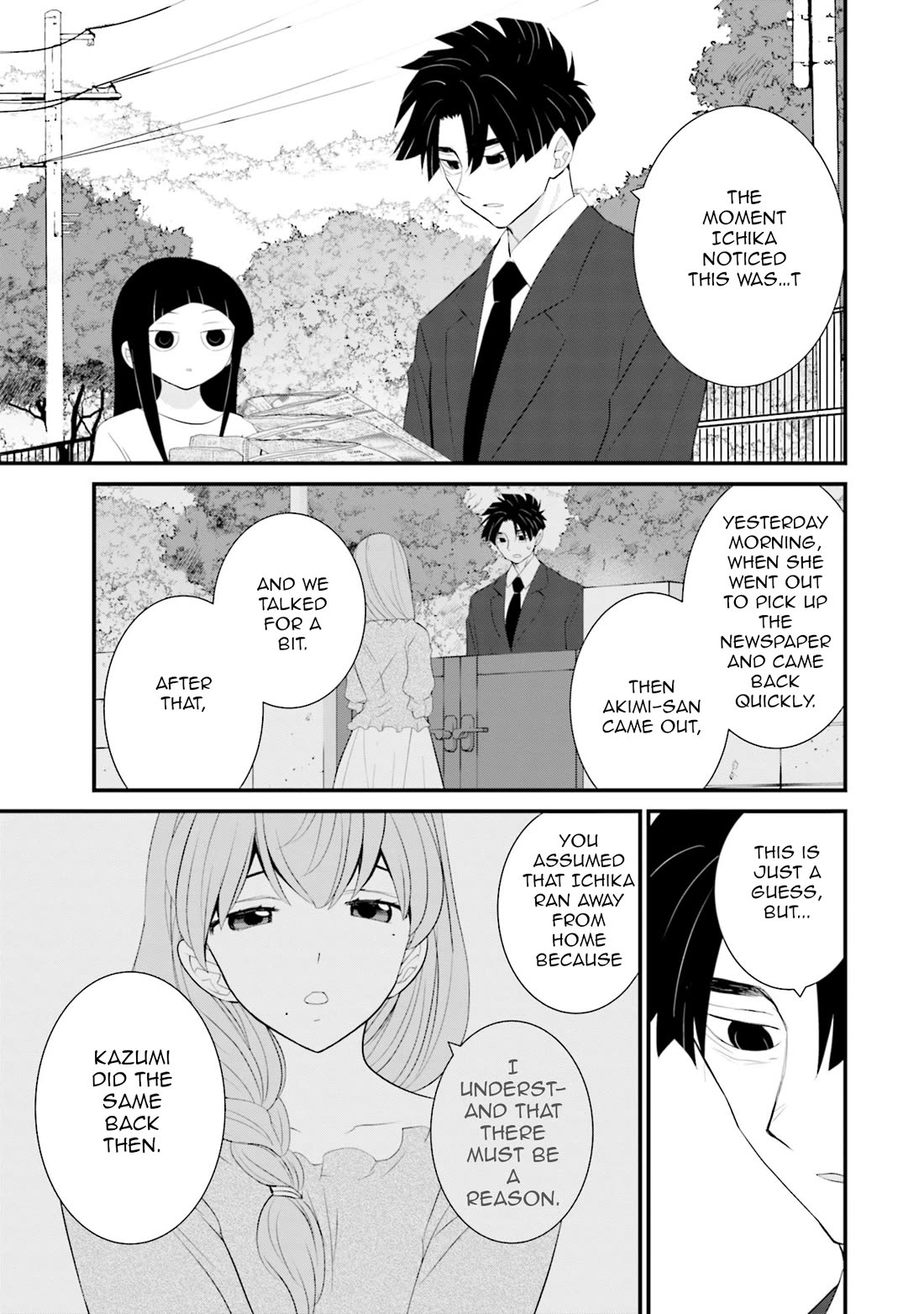 Is A Family Like This Worth Keeping? Chapter 36 page 13 - Chapter 36