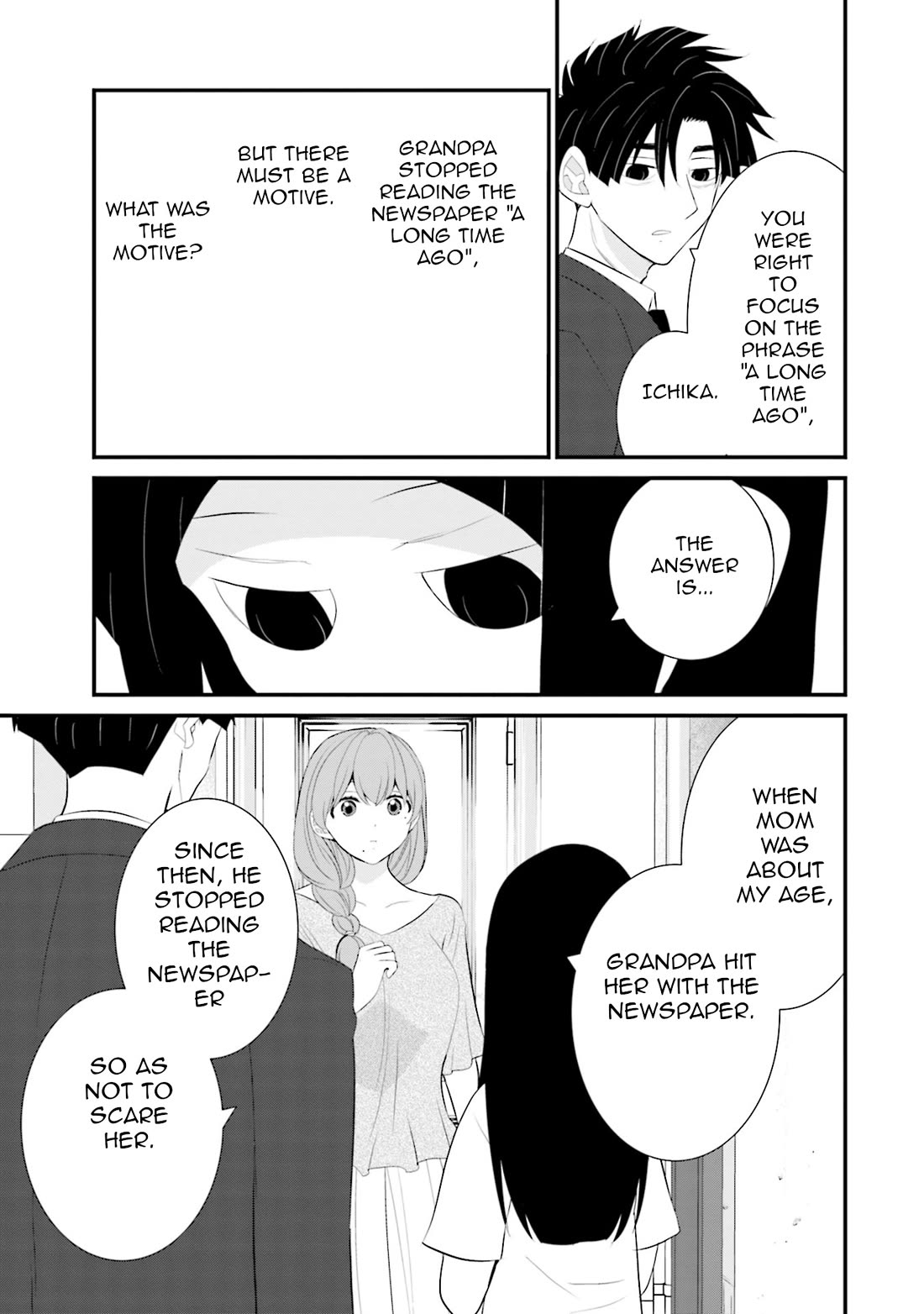 Is A Family Like This Worth Keeping? Chapter 36 page 15 - Chapter 36