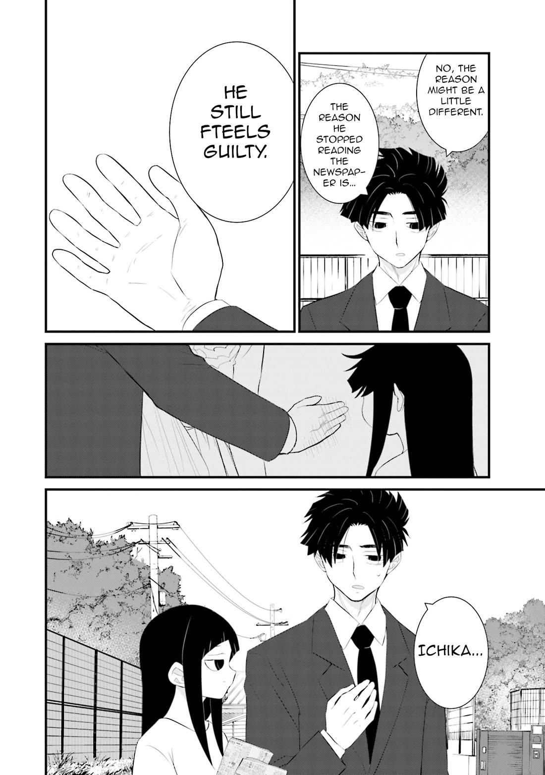 Is A Family Like This Worth Keeping? Chapter 36 page 16 - Chapter 36