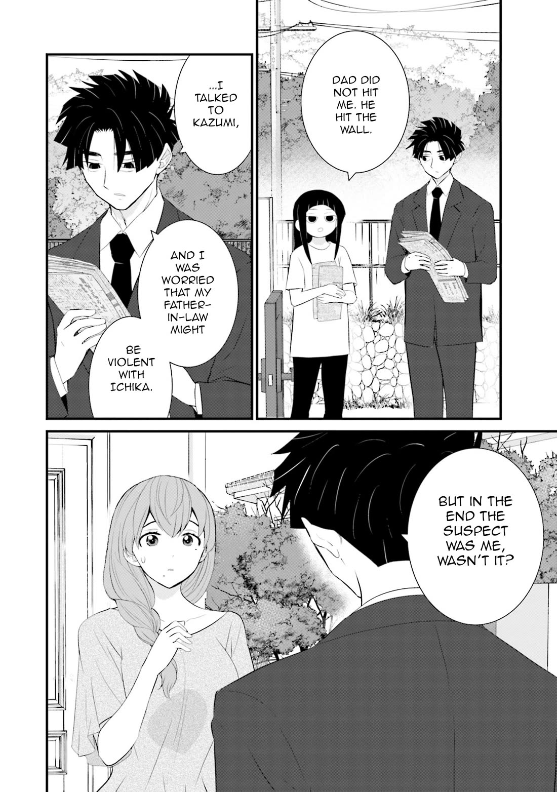 Is A Family Like This Worth Keeping? Chapter 36 page 6 - Chapter 36