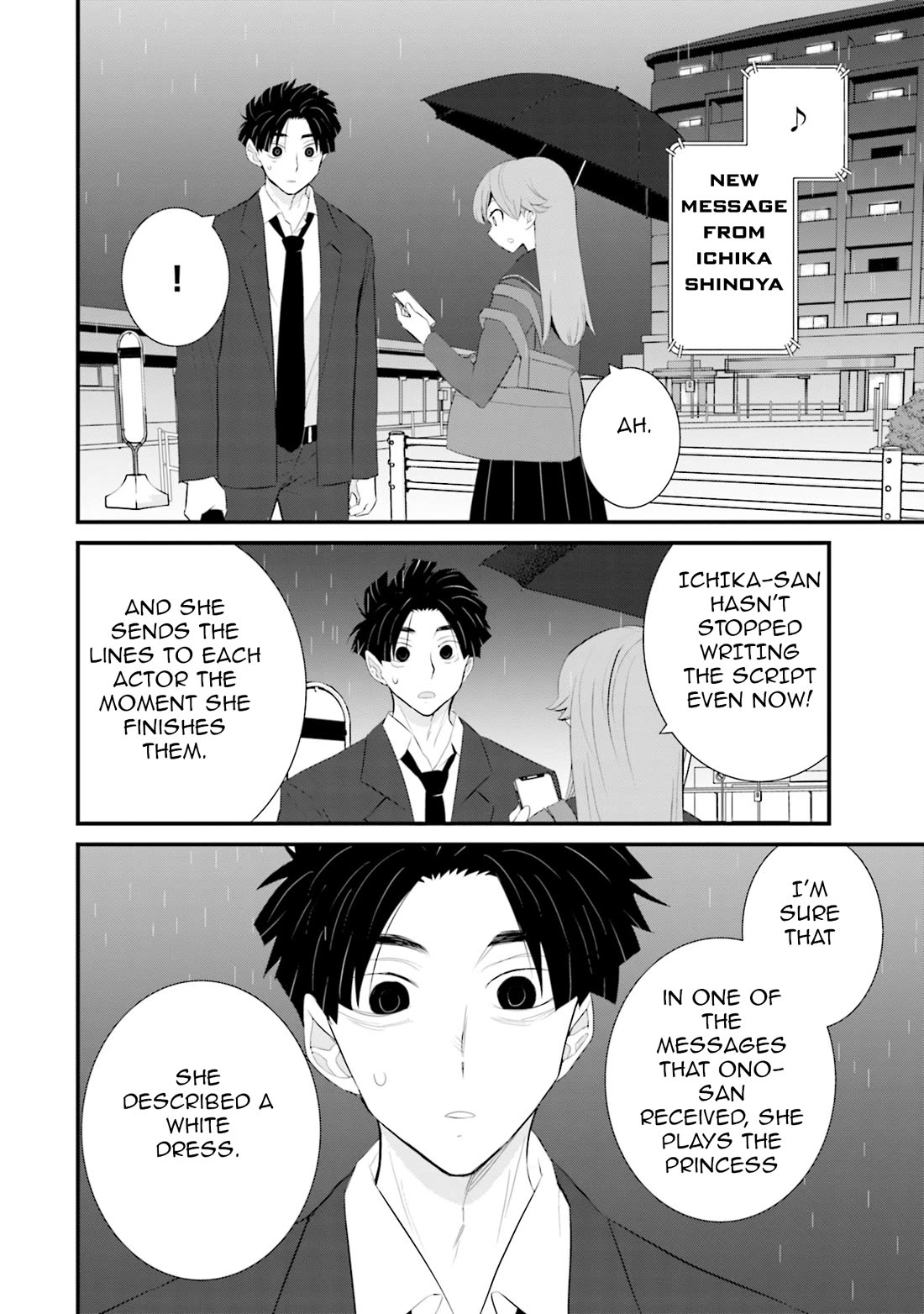 Is A Family Like This Worth Keeping? Chapter 37 page 12 - Chapter 37
