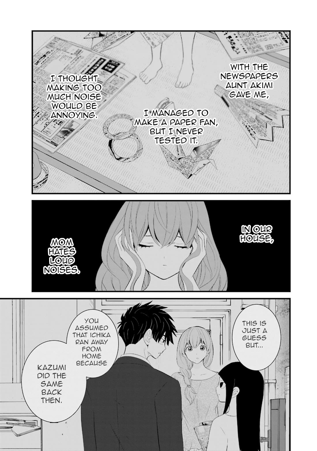Is A Family Like This Worth Keeping? Chapter 37 page 15 - Chapter 37