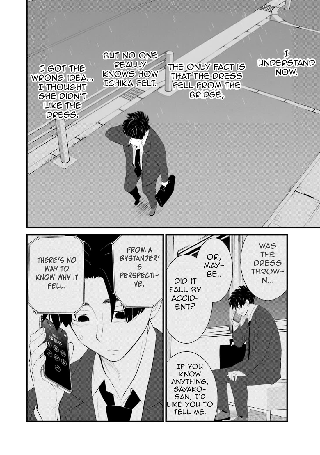 Is A Family Like This Worth Keeping? Chapter 37 page 24 - Chapter 37