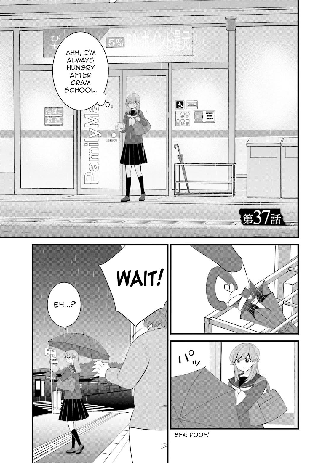 Is A Family Like This Worth Keeping? Chapter 37 page 3 - Chapter 37
