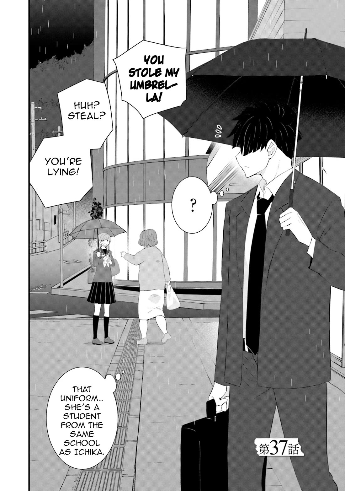 Is A Family Like This Worth Keeping? Chapter 37 page 4 - Chapter 37