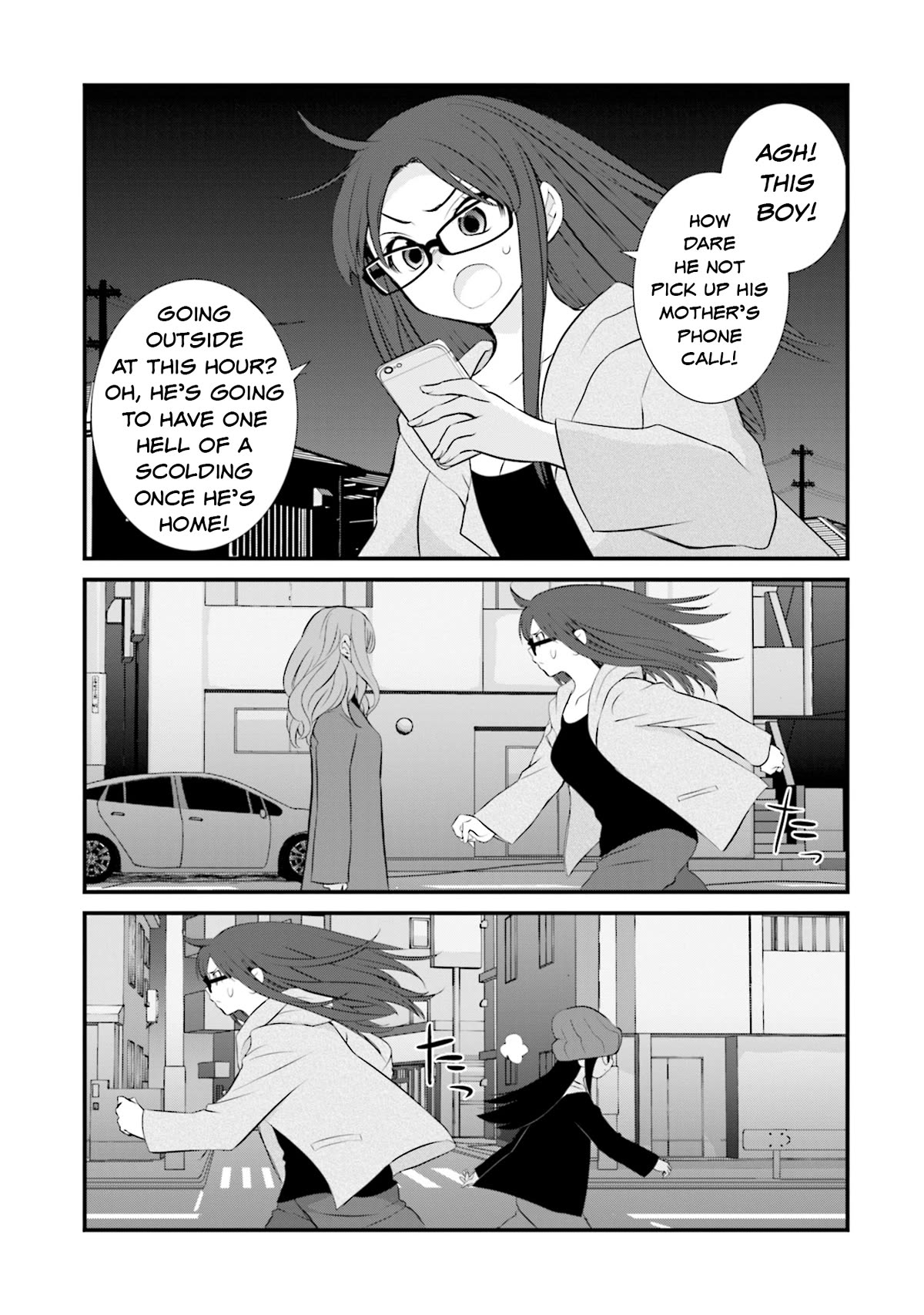 Is A Family Like This Worth Keeping? Chapter 4 page 13 - Chapter 4
