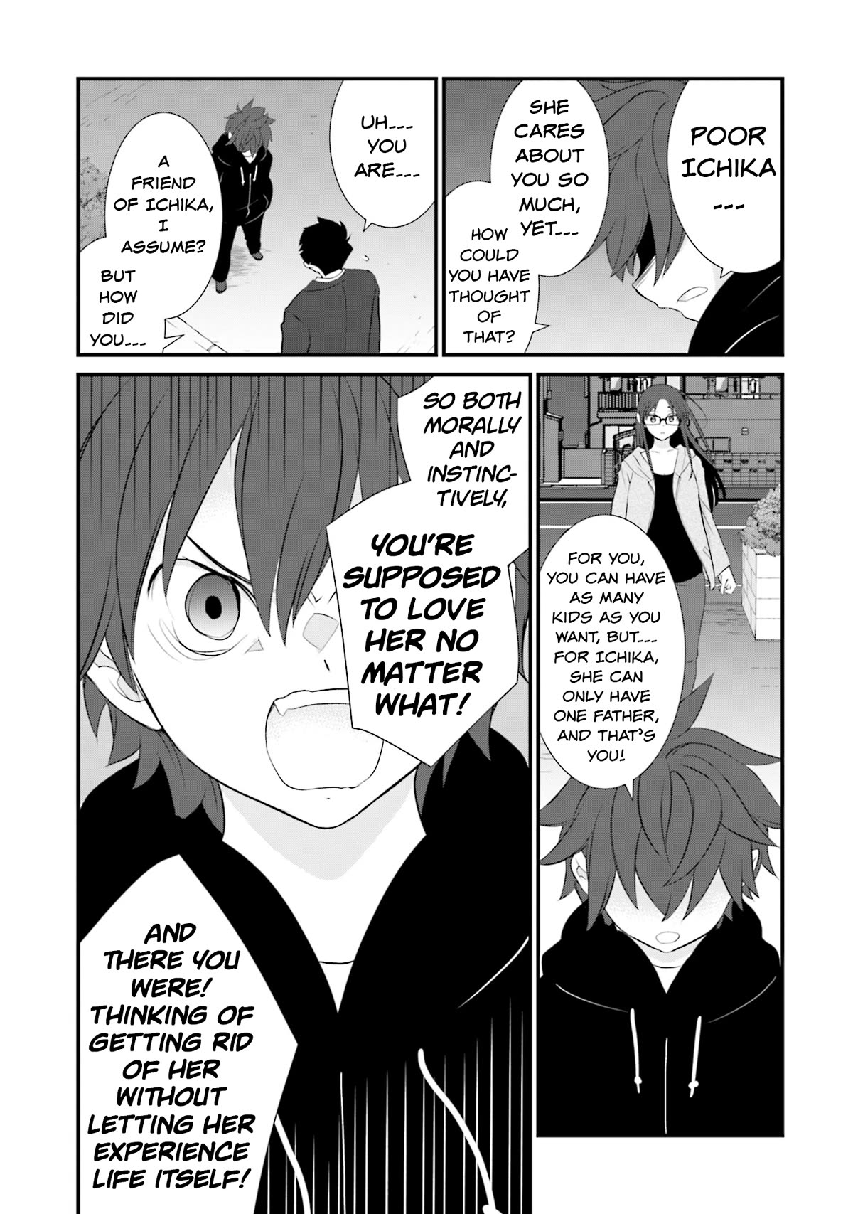 Is A Family Like This Worth Keeping? Chapter 4 page 15 - Chapter 4