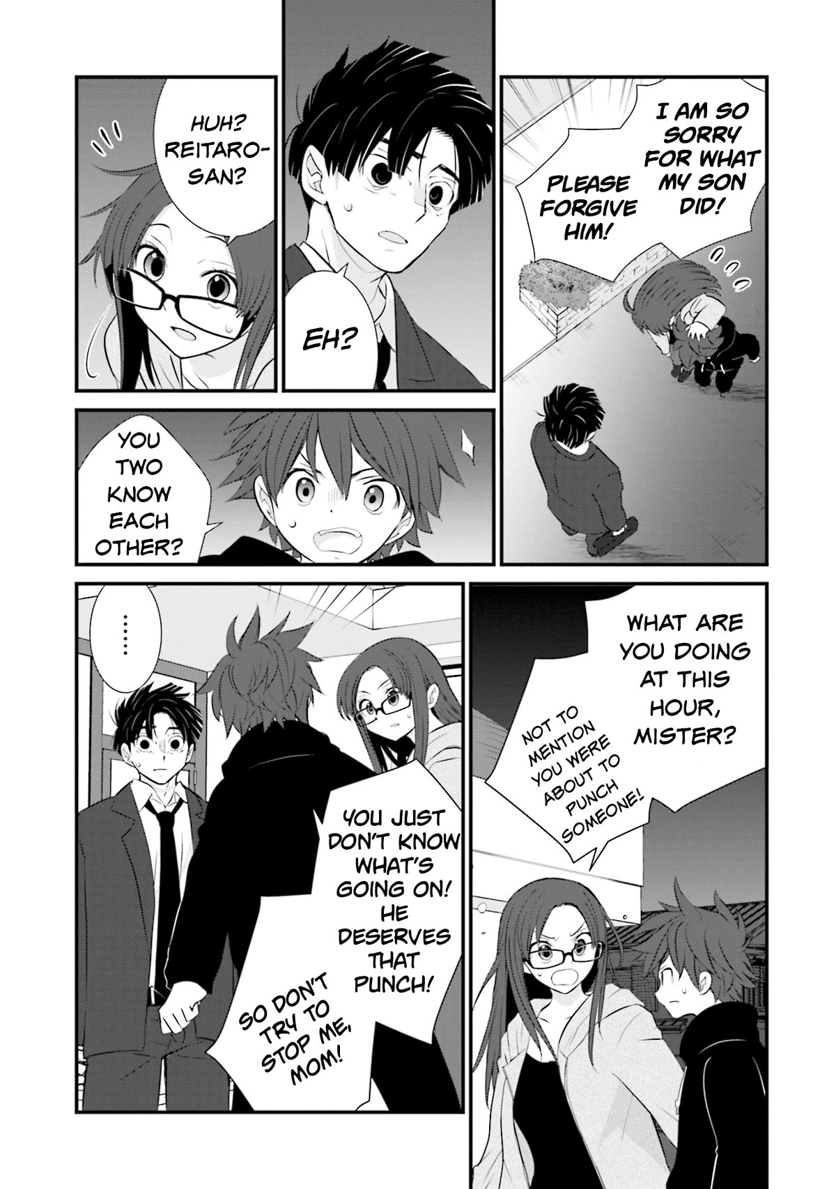 Is A Family Like This Worth Keeping? Chapter 4 page 17 - Chapter 4