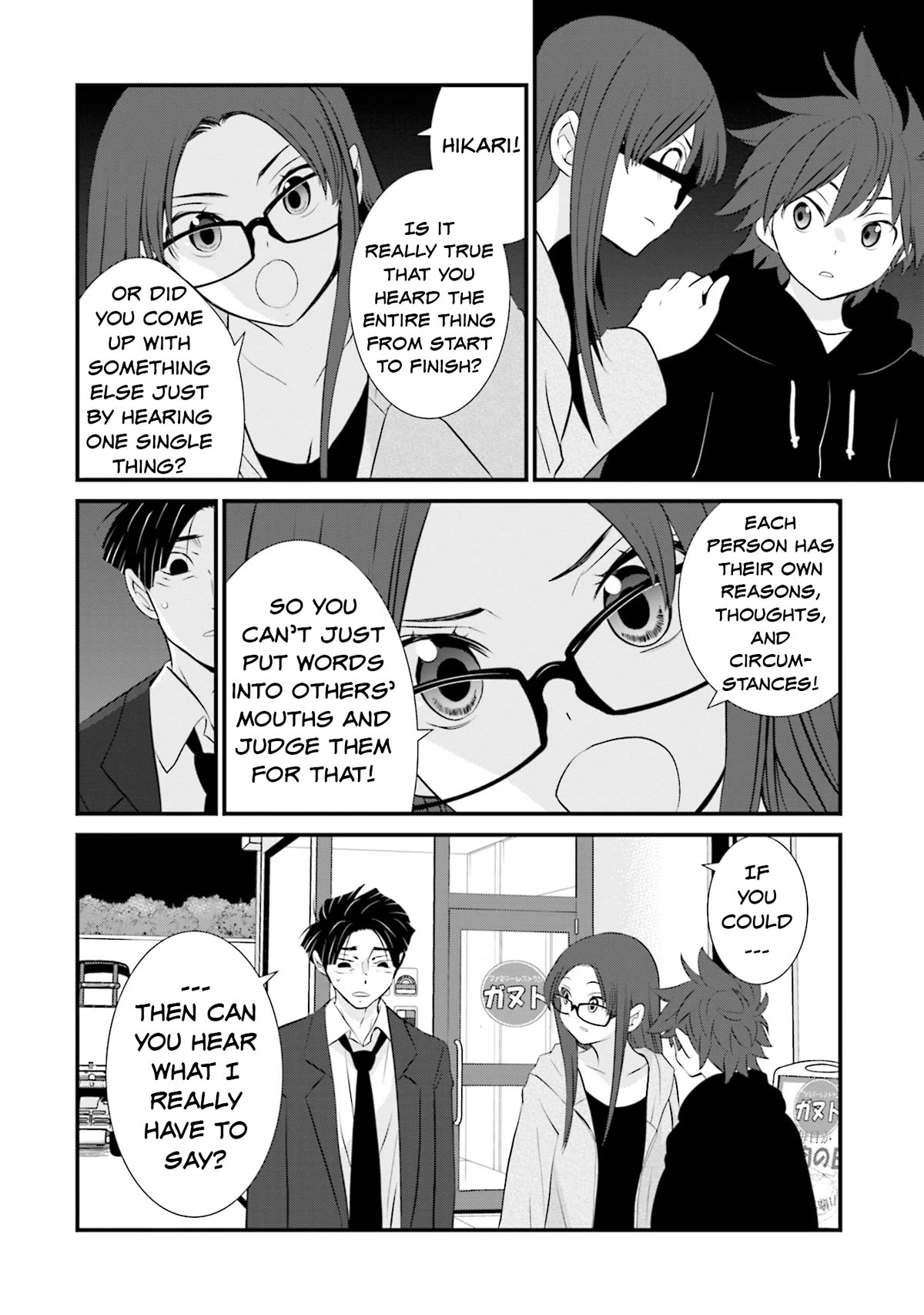 Is A Family Like This Worth Keeping? Chapter 4 page 20 - Chapter 4