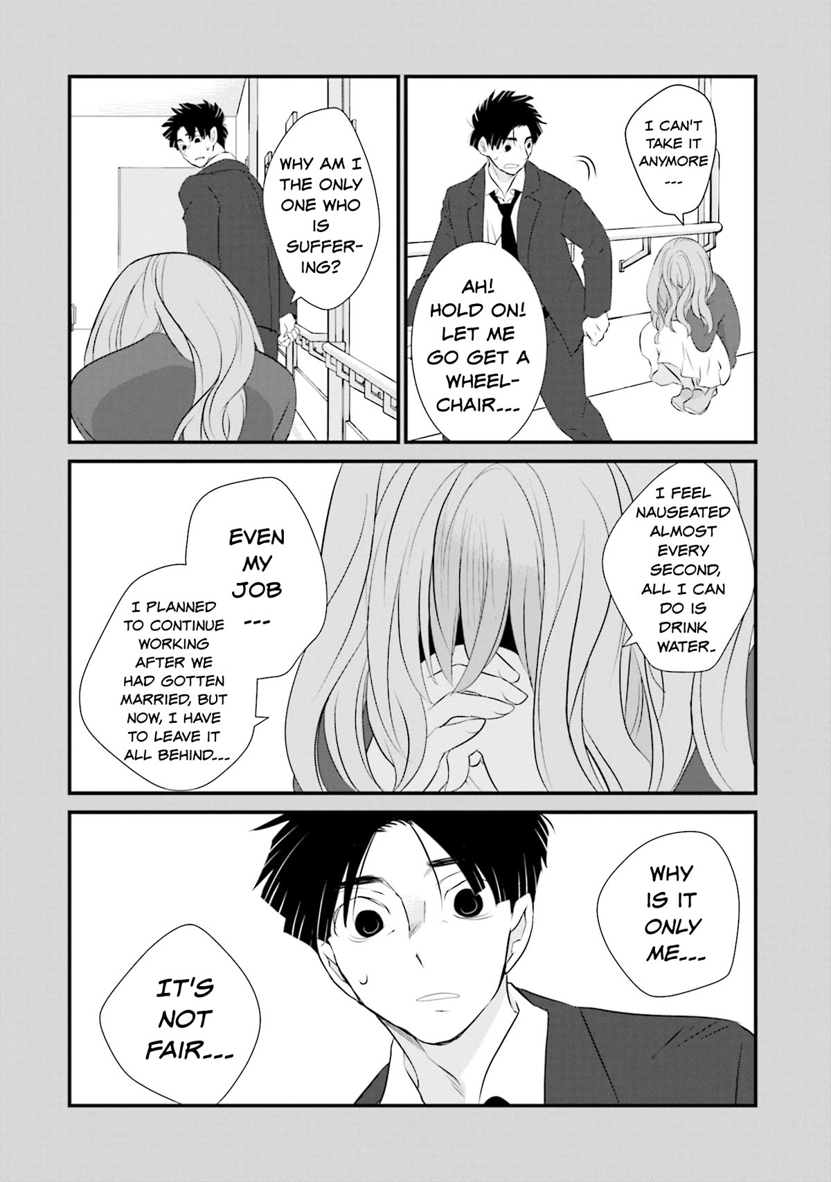 Is A Family Like This Worth Keeping? Chapter 5 page 10 - Chapter 5