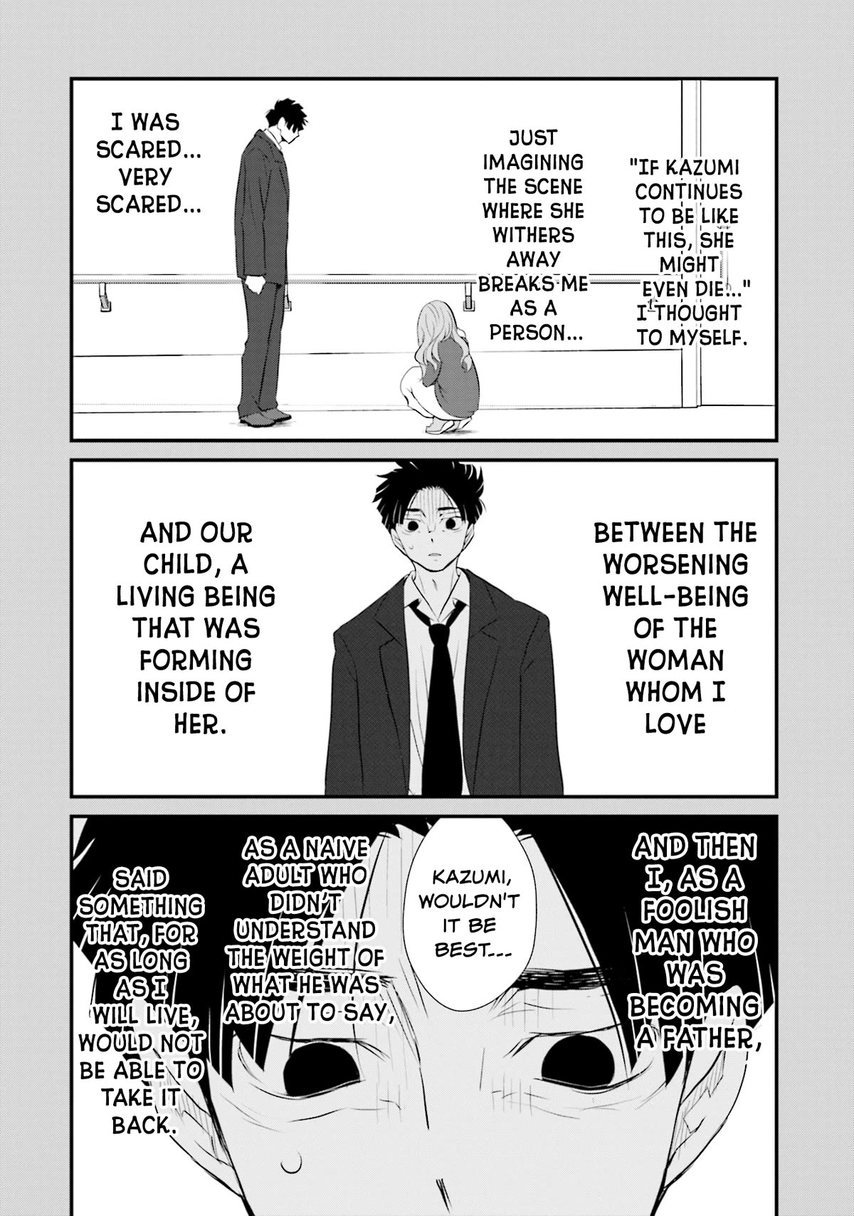 Is A Family Like This Worth Keeping? Chapter 5 page 12 - Chapter 5