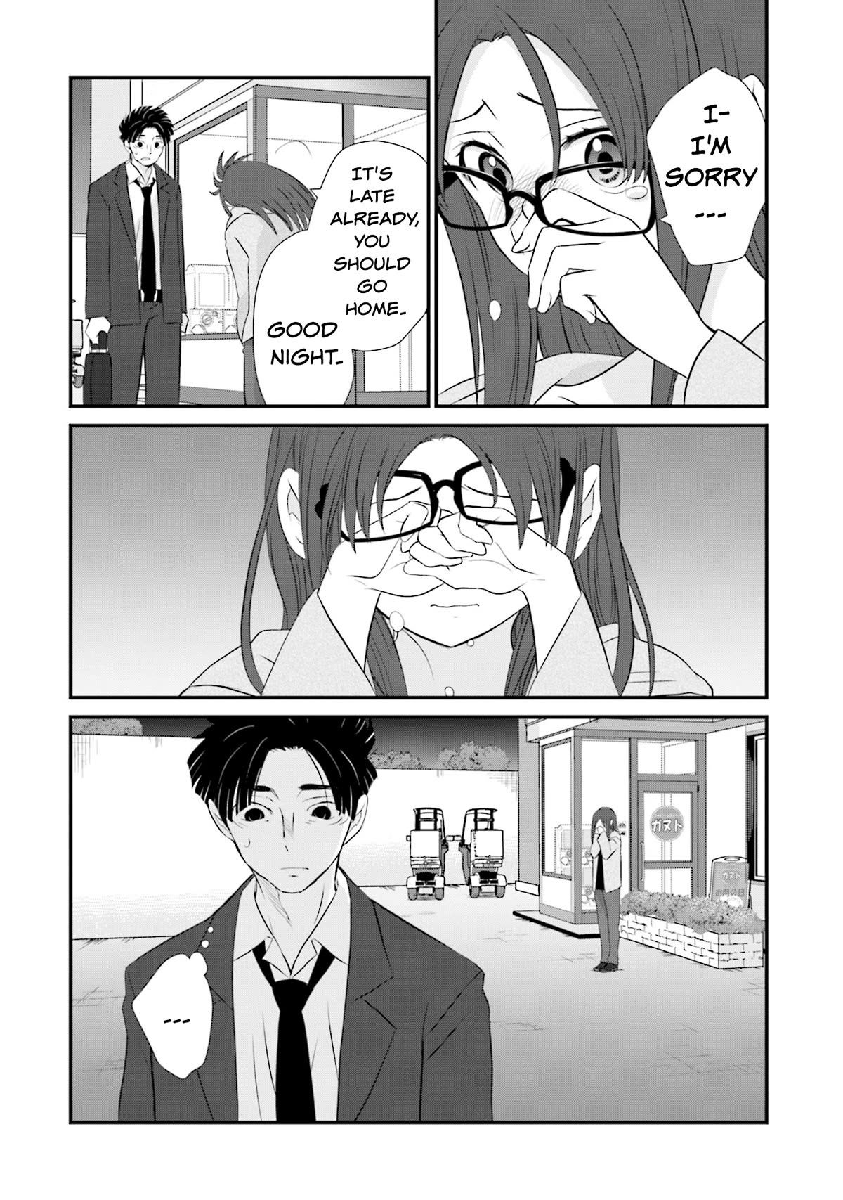 Is A Family Like This Worth Keeping? Chapter 5 page 20 - Chapter 5