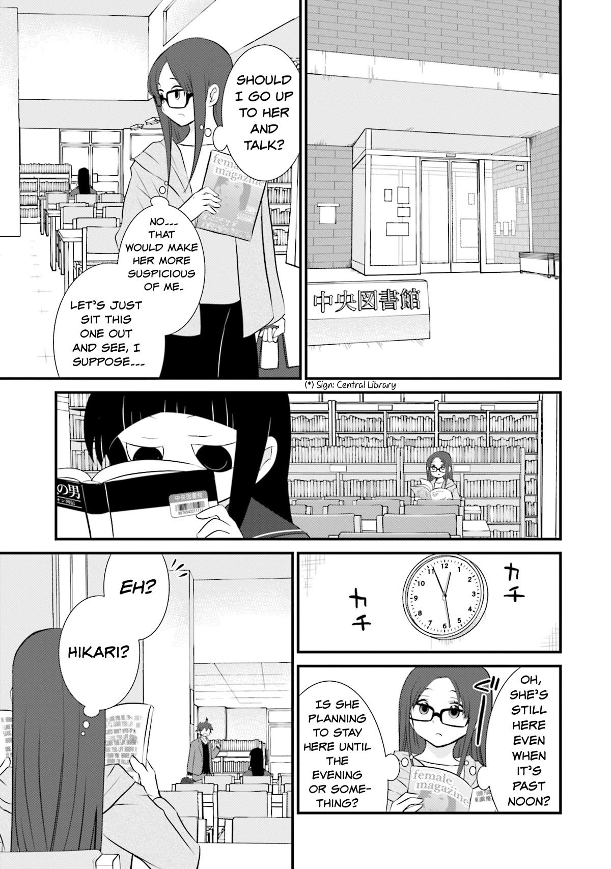 Is A Family Like This Worth Keeping? Chapter 6 page 13 - Chapter 6