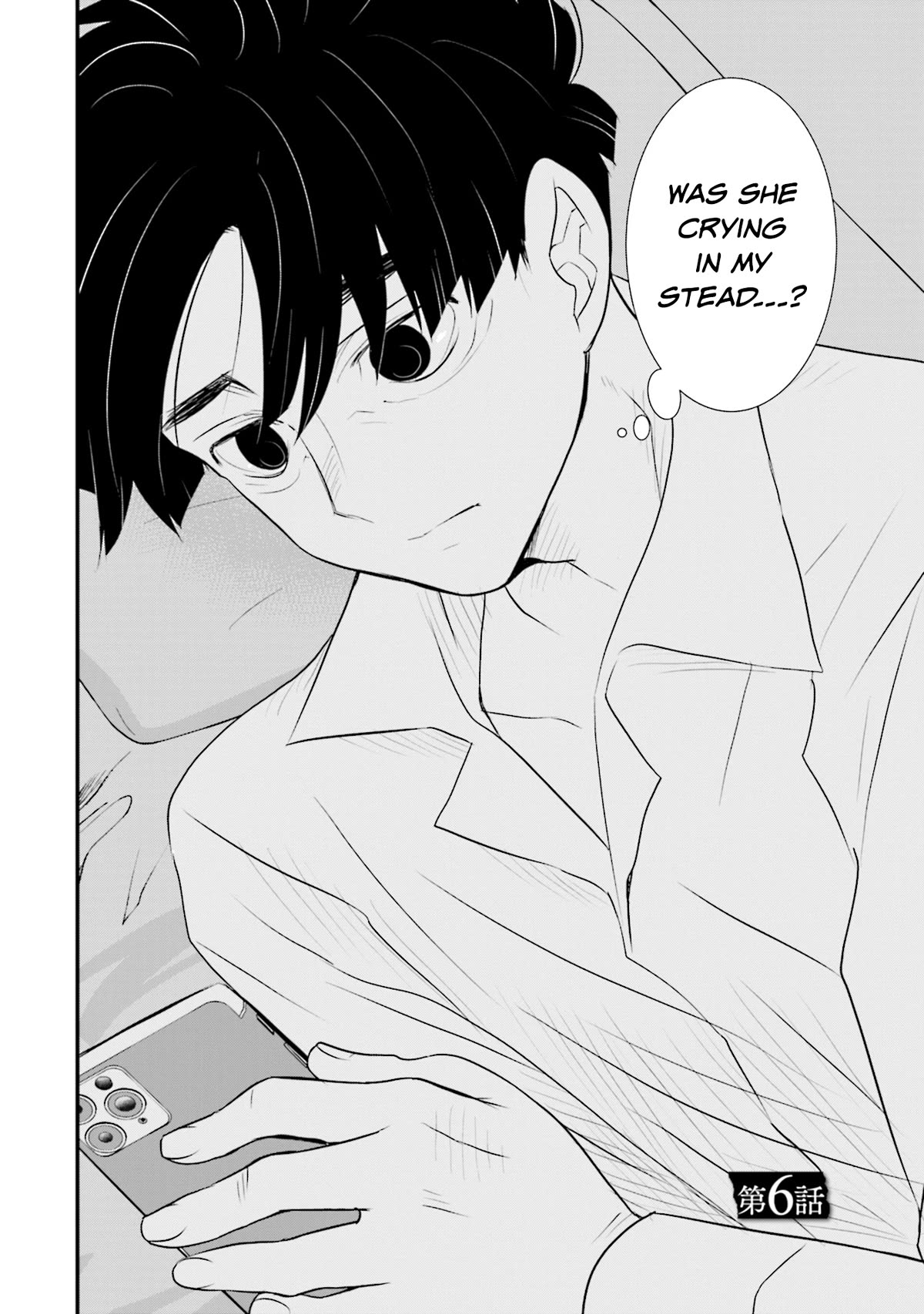 Is A Family Like This Worth Keeping? Chapter 6 page 2 - Chapter 6