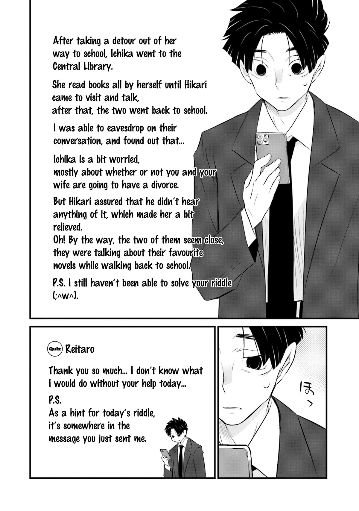 Is A Family Like This Worth Keeping? Chapter 6 page 20 - Chapter 6