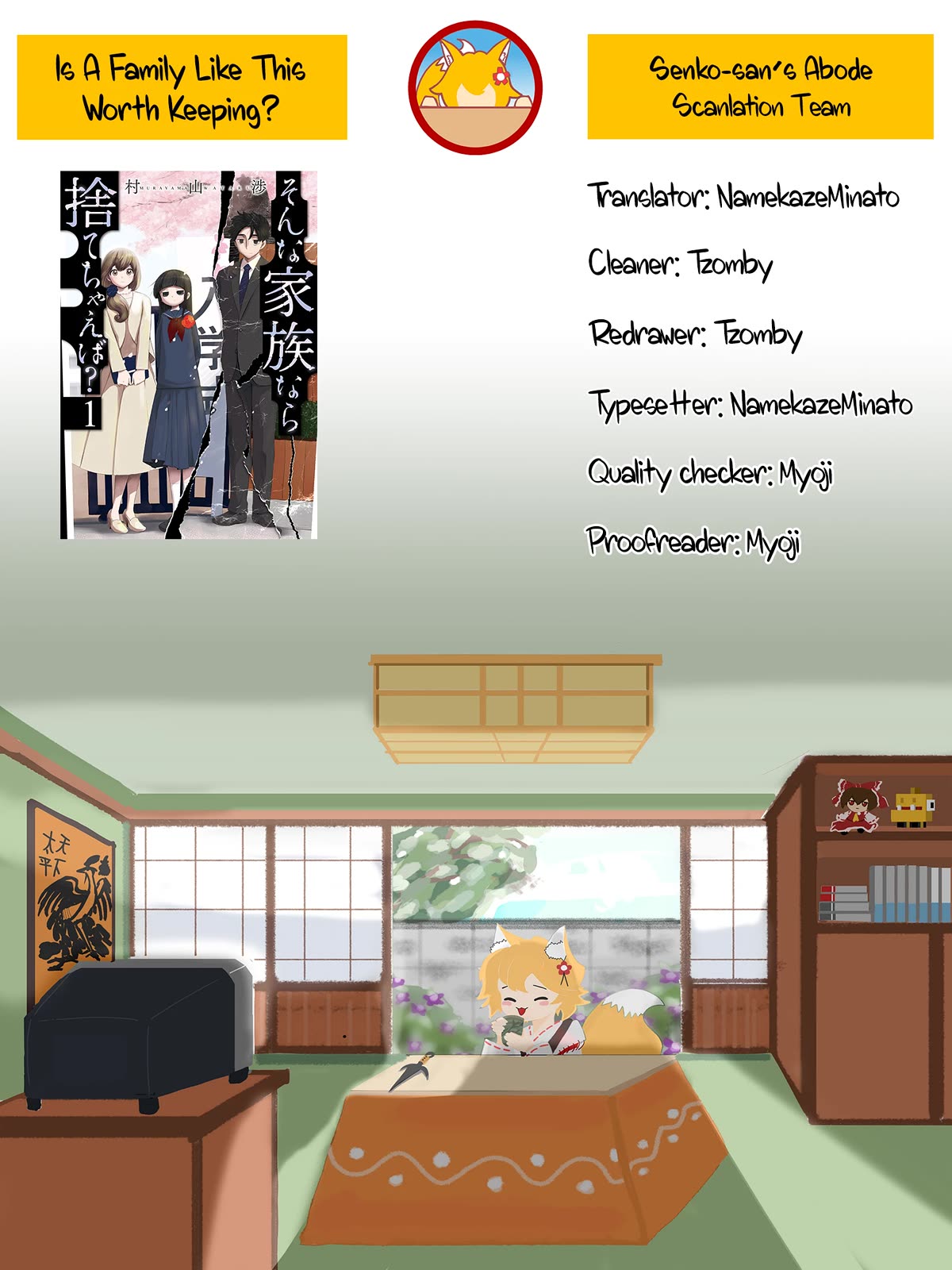 Is A Family Like This Worth Keeping? Chapter 6 page 22 - Chapter 6