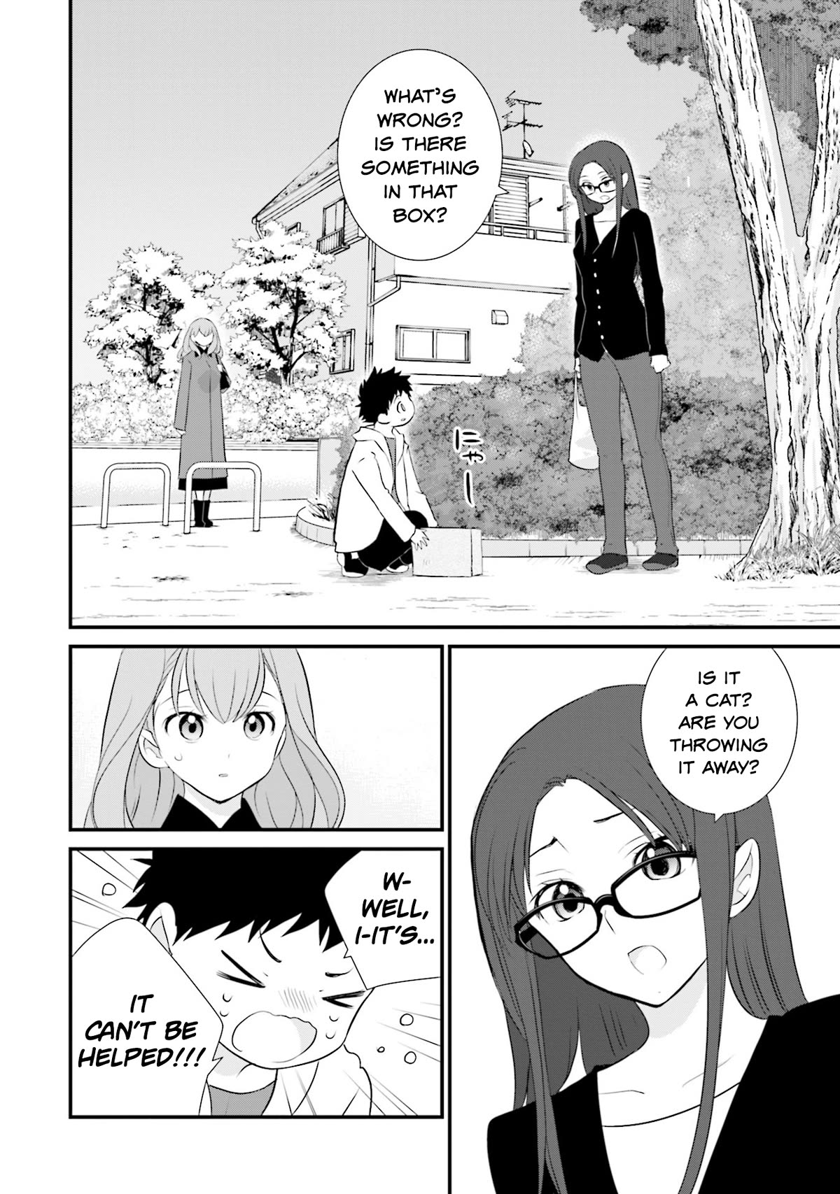 Is A Family Like This Worth Keeping? Chapter 7 page 12 - Chapter 7