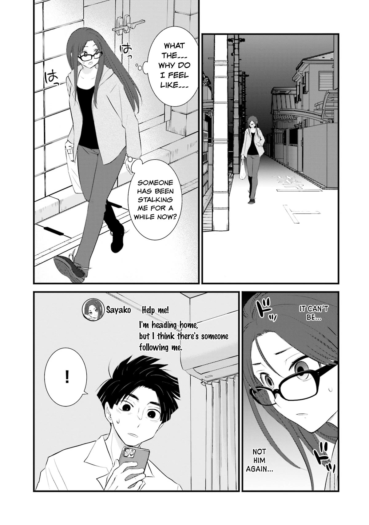 Is A Family Like This Worth Keeping? Chapter 8 page 15 - Chapter 8