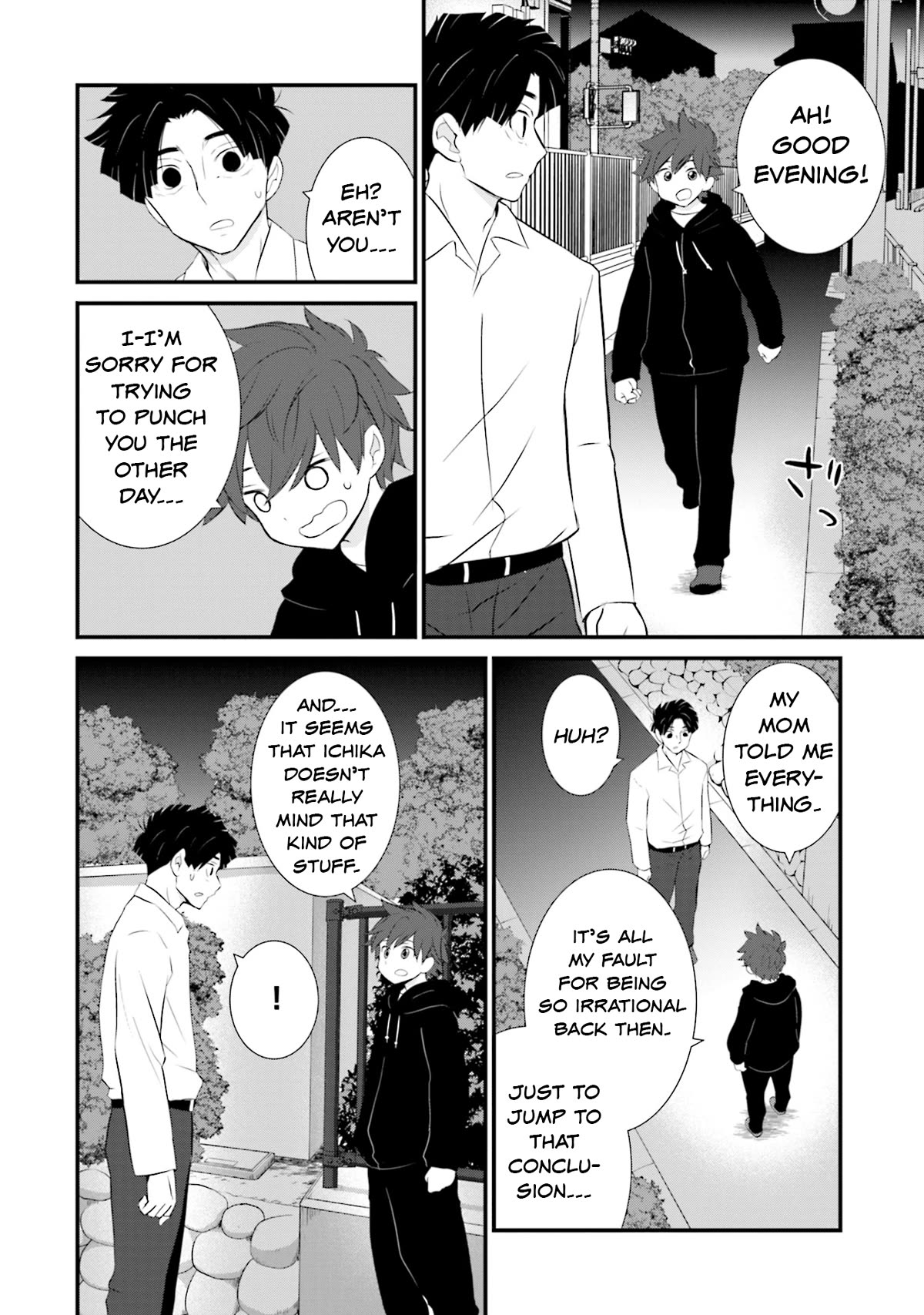 Is A Family Like This Worth Keeping? Chapter 8 page 22 - Chapter 8