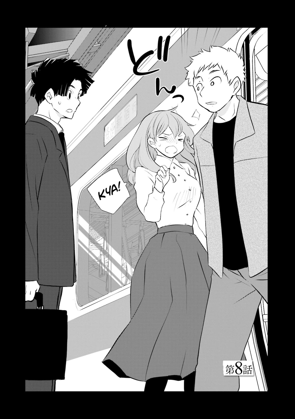 Is A Family Like This Worth Keeping? Chapter 8 page 6 - Chapter 8