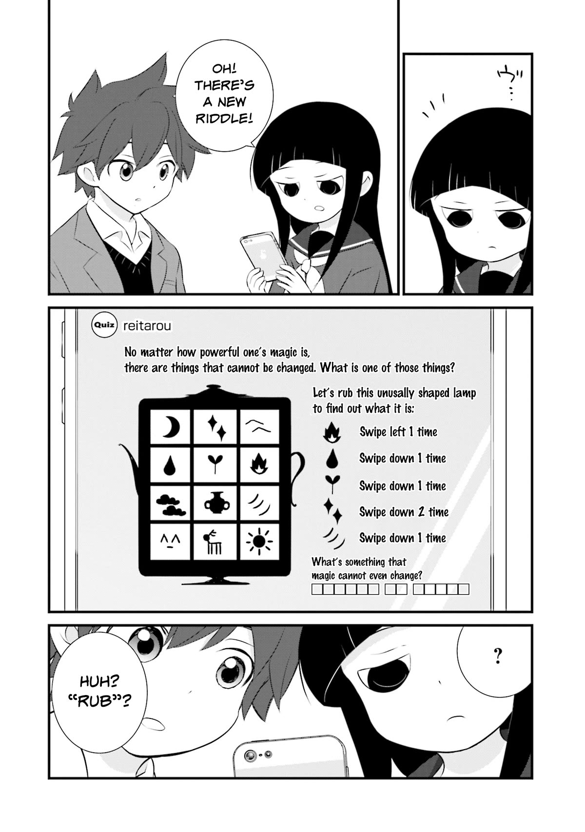 Is A Family Like This Worth Keeping? Chapter 9 page 14 - Chapter 9