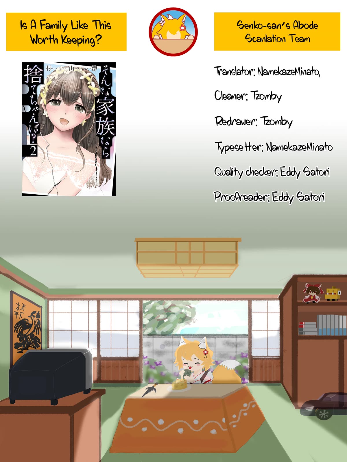 Is A Family Like This Worth Keeping? Chapter 9 page 26 - Chapter 9