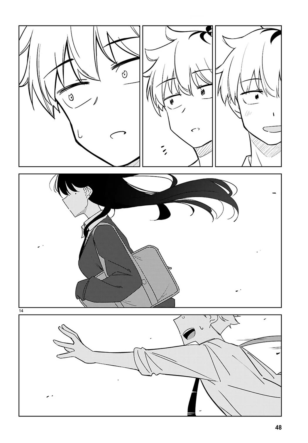 Is It Alright for My Multiverse Self to Fall in Love? Chapter 1 page 17 - Chapter 1: Two of Myself
