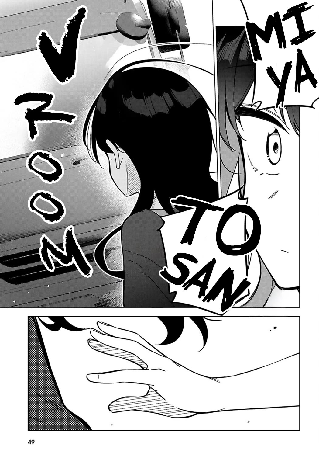Is It Alright for My Multiverse Self to Fall in Love? Chapter 1 page 18 - Chapter 1: Two of Myself
