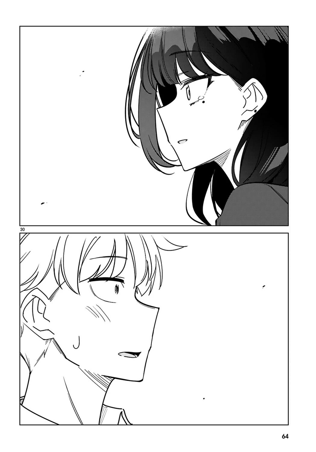 Is It Alright for My Multiverse Self to Fall in Love? Chapter 1 page 33 - Chapter 1: Two of Myself
