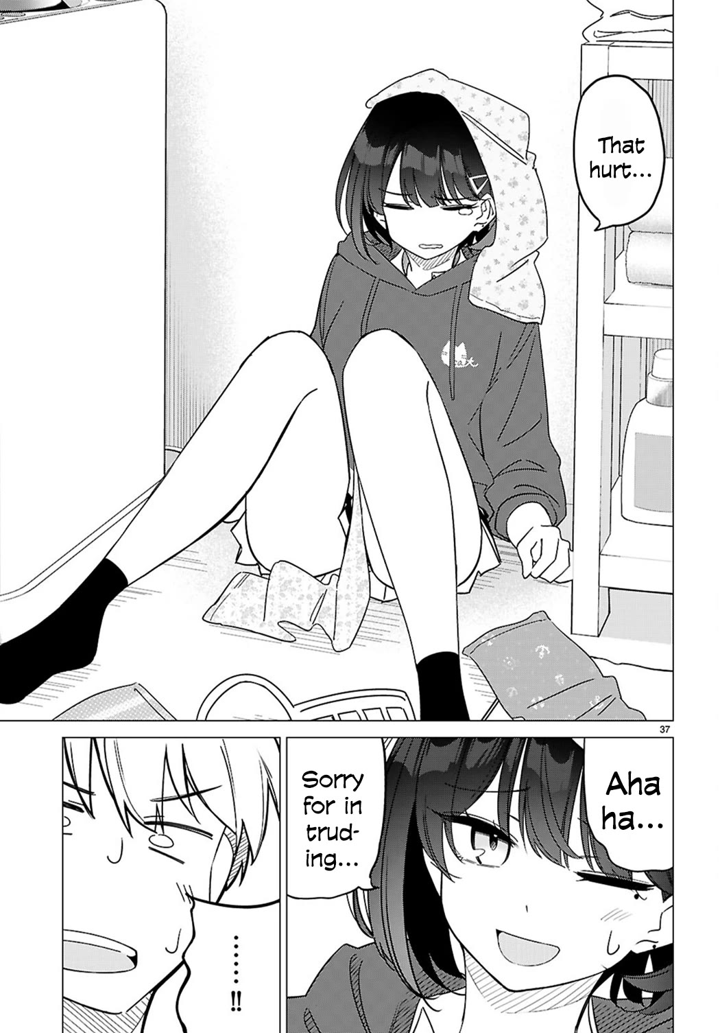 Is It Alright for My Multiverse Self to Fall in Love? Chapter 1 page 40 - Chapter 1: Two of Myself