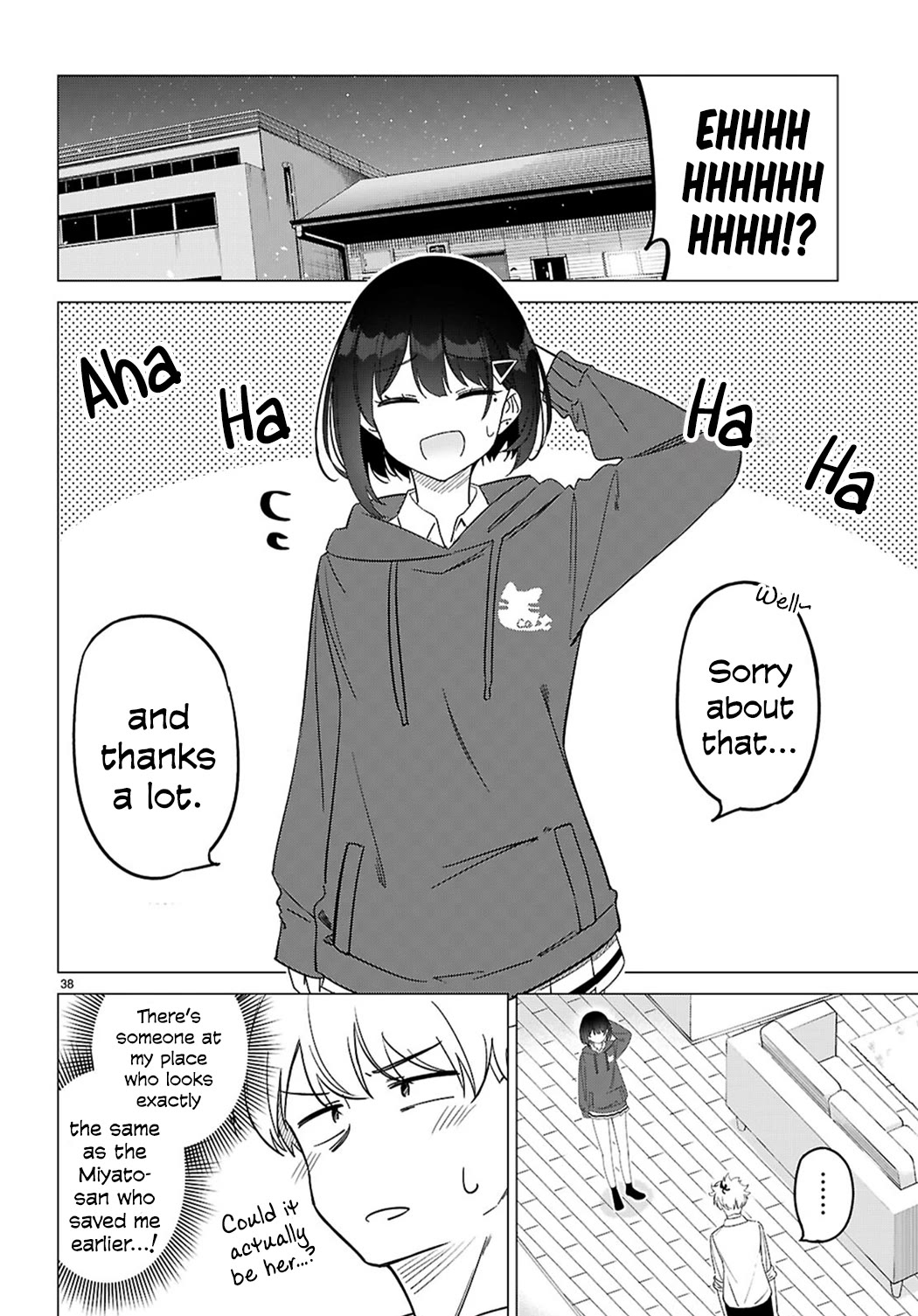 Is It Alright for My Multiverse Self to Fall in Love? Chapter 1 page 41 - Chapter 1: Two of Myself