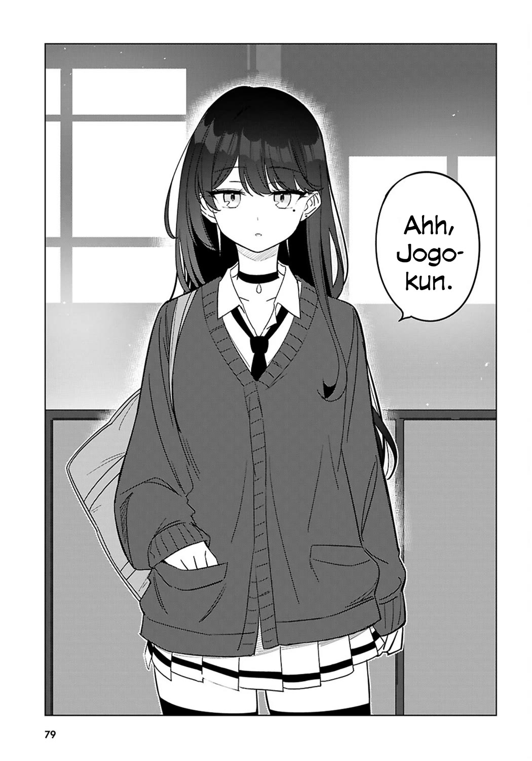 Is It Alright for My Multiverse Self to Fall in Love? Chapter 1 page 48 - Chapter 1: Two of Myself