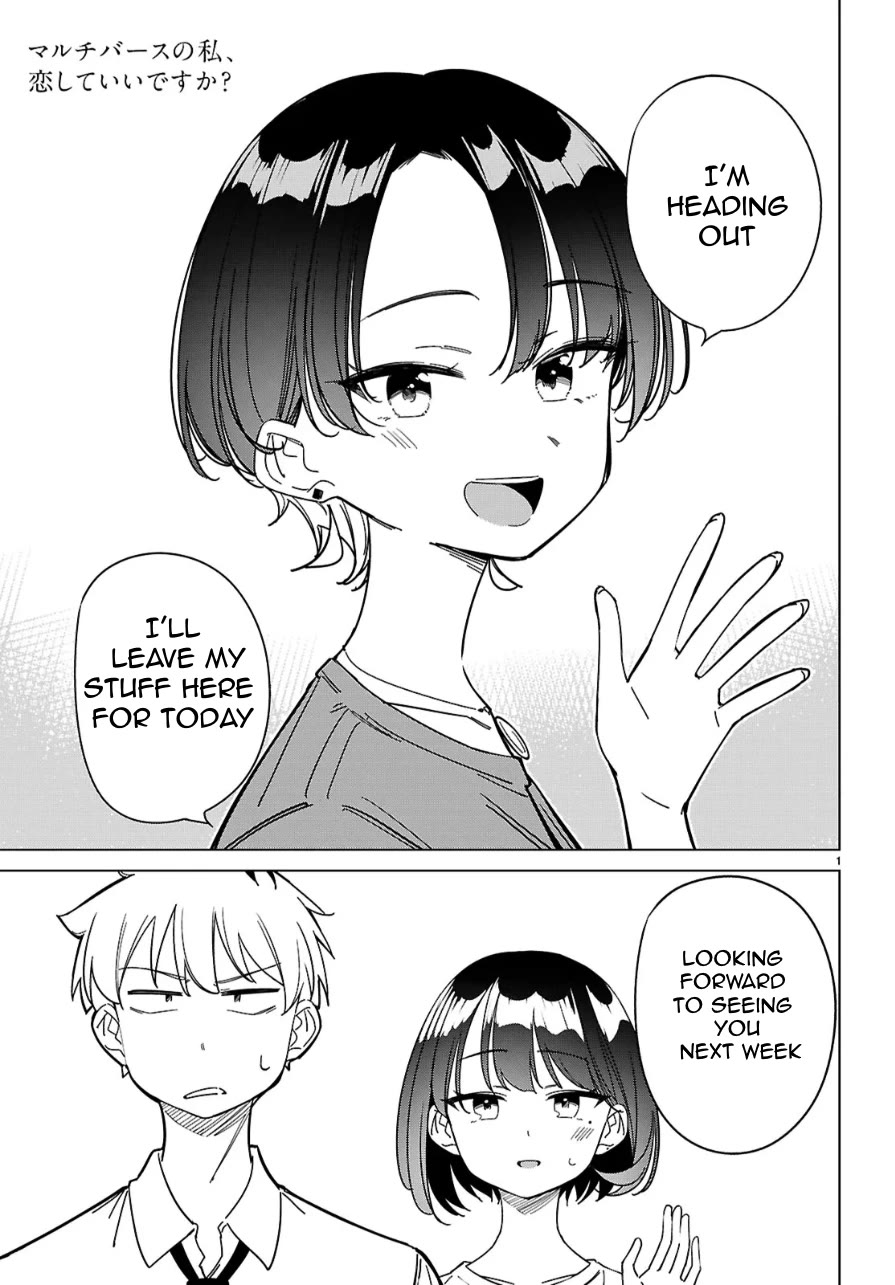 Is It Alright for My Multiverse Self to Fall in Love? Chapter 11 page 1 - Chapter 11: A Bath Together...