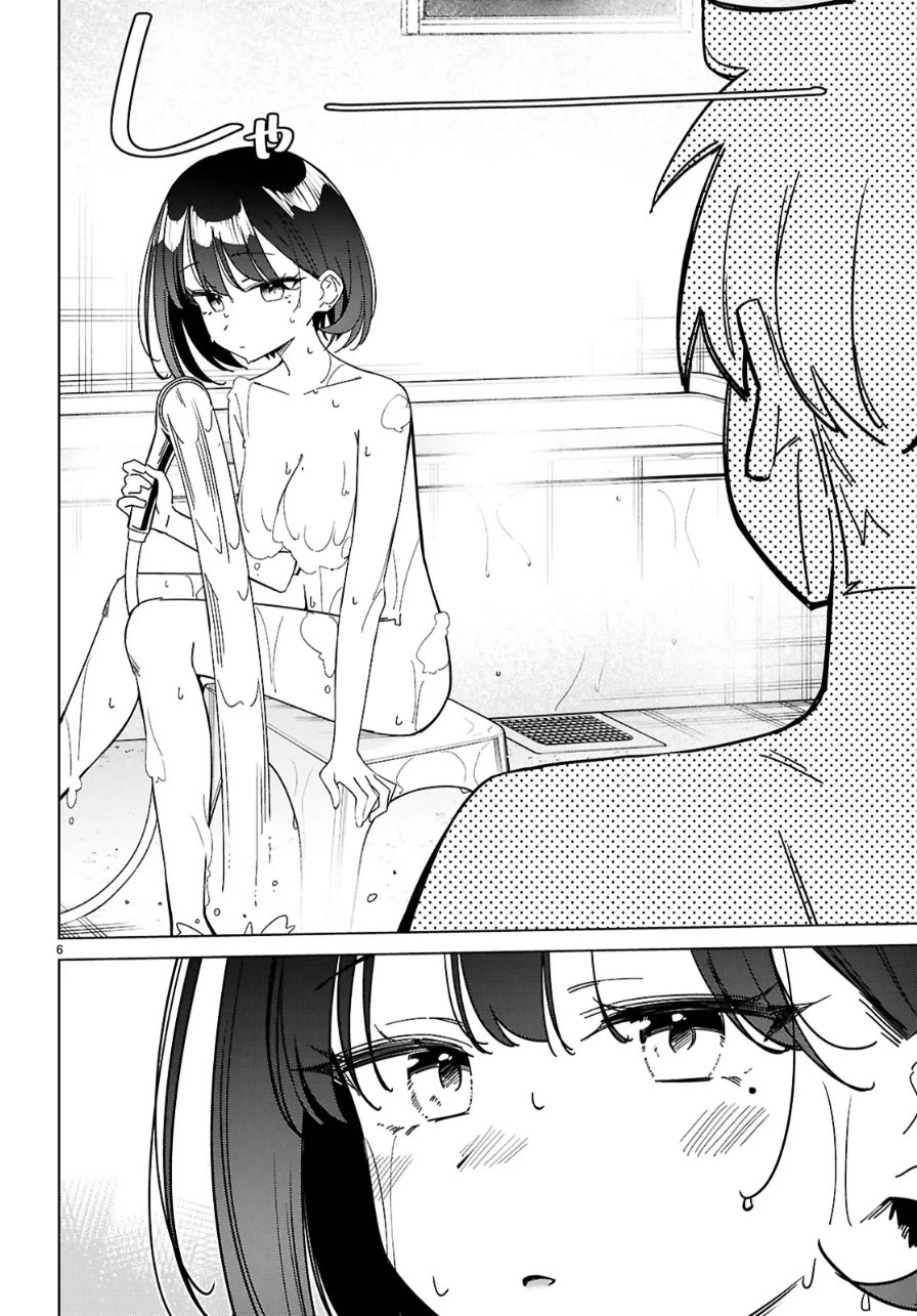 Is It Alright for My Multiverse Self to Fall in Love? Chapter 11 page 6 - Chapter 11: A Bath Together...