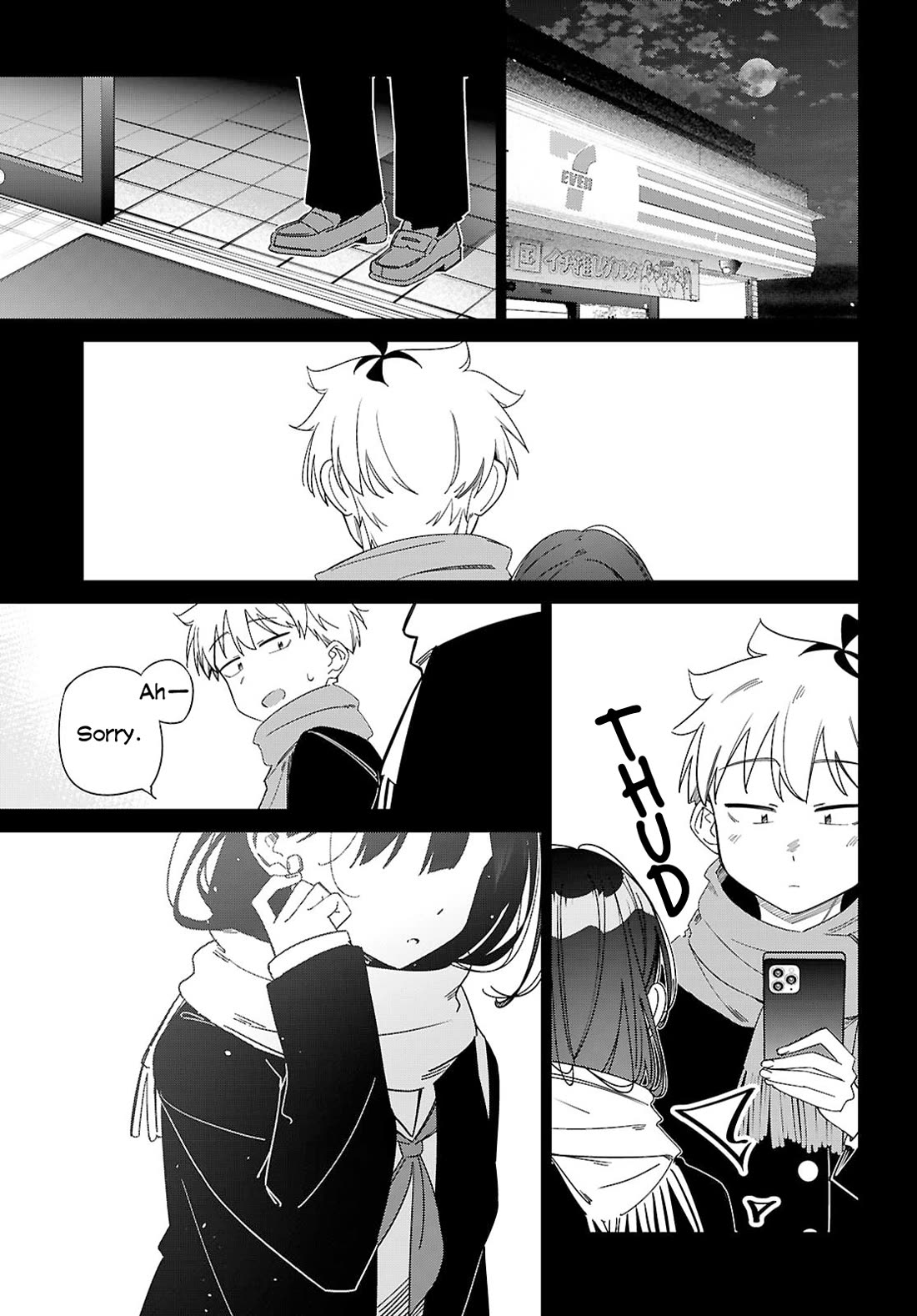 Is It Alright for My Multiverse Self to Fall in Love? Chapter 12 page 17 - Chapter 12: Why me?