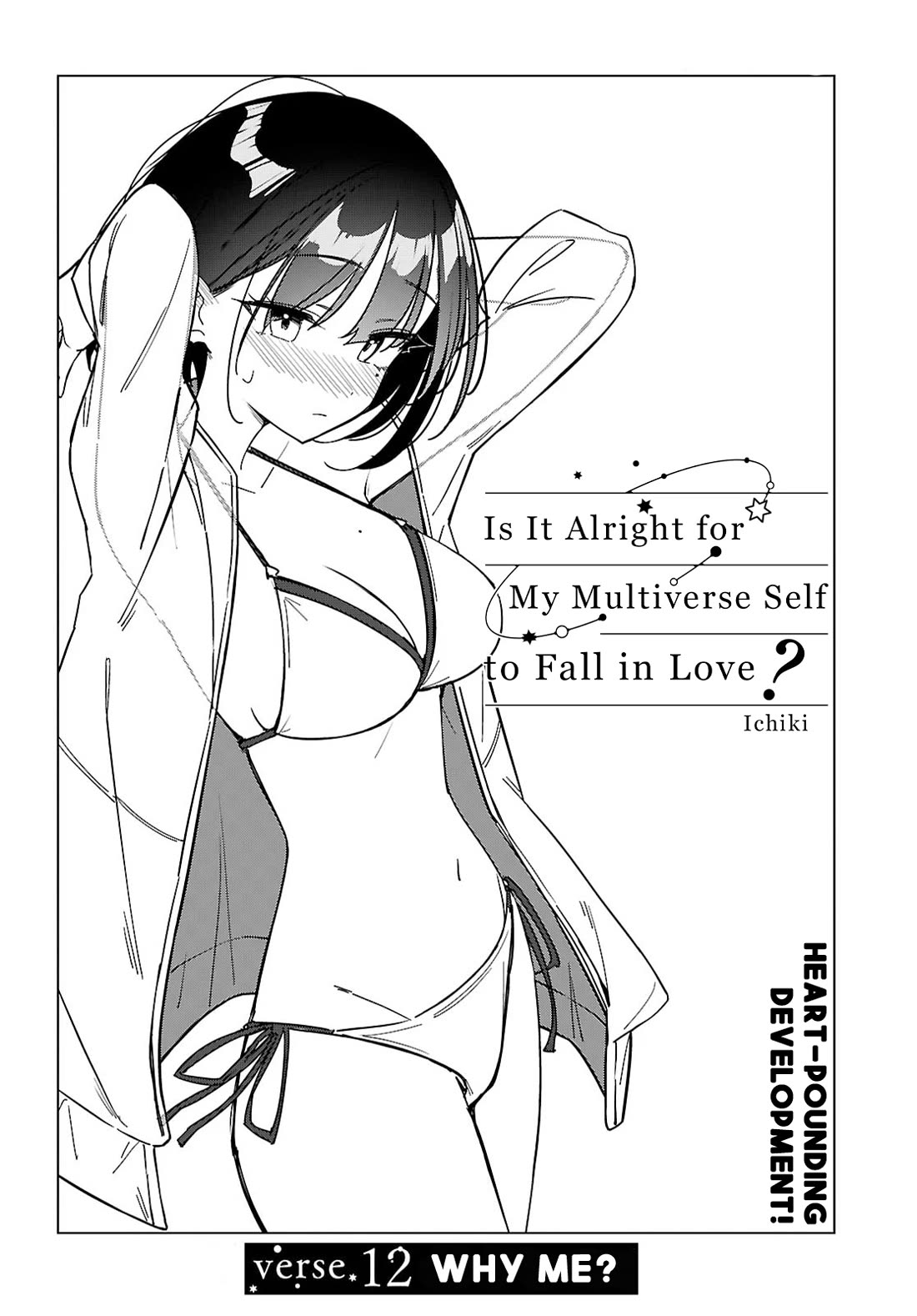 Is It Alright for My Multiverse Self to Fall in Love? Chapter 12 page 2 - Chapter 12: Why me?