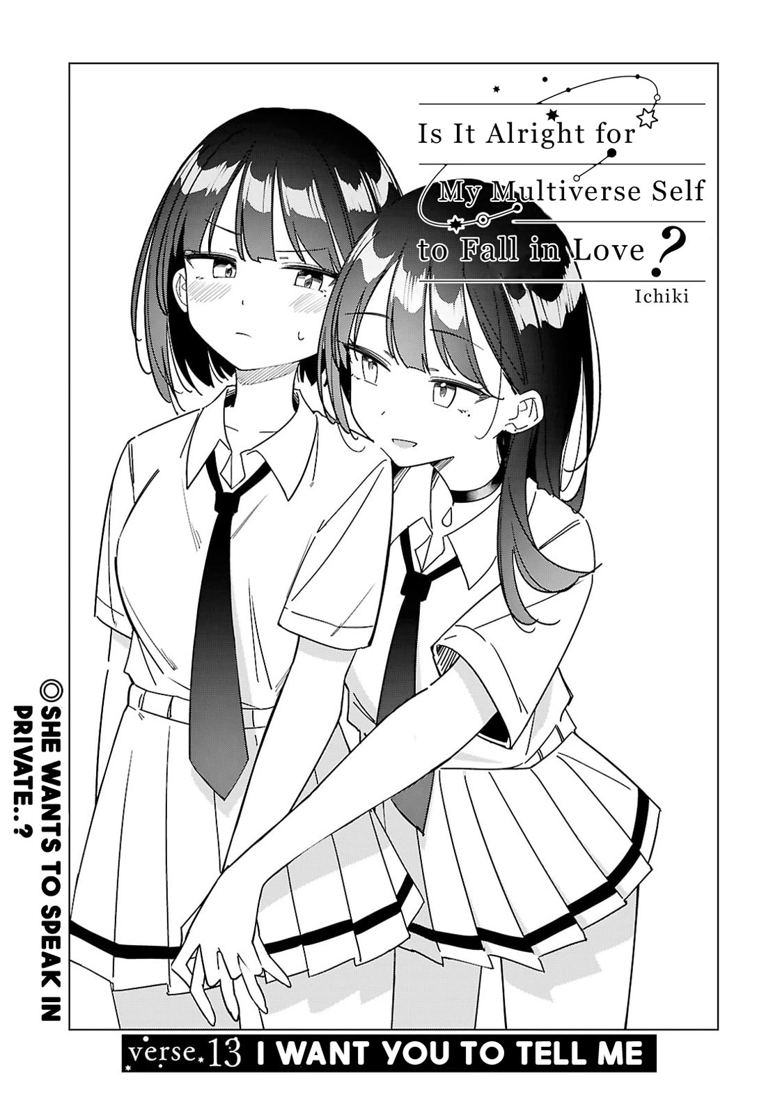 Is It Alright for My Multiverse Self to Fall in Love? Chapter 13 page 1 - Chapter 13: I want you to tell me
