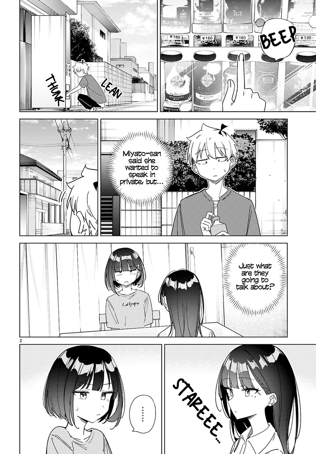 Is It Alright for My Multiverse Self to Fall in Love? Chapter 13 page 2 - Chapter 13: I want you to tell me