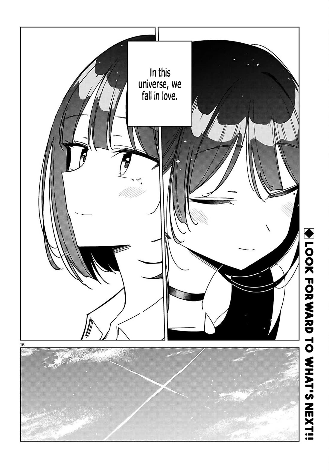 Is It Alright for My Multiverse Self to Fall in Love? Chapter 14 page 16 - Chapter 14: Something feels wrong