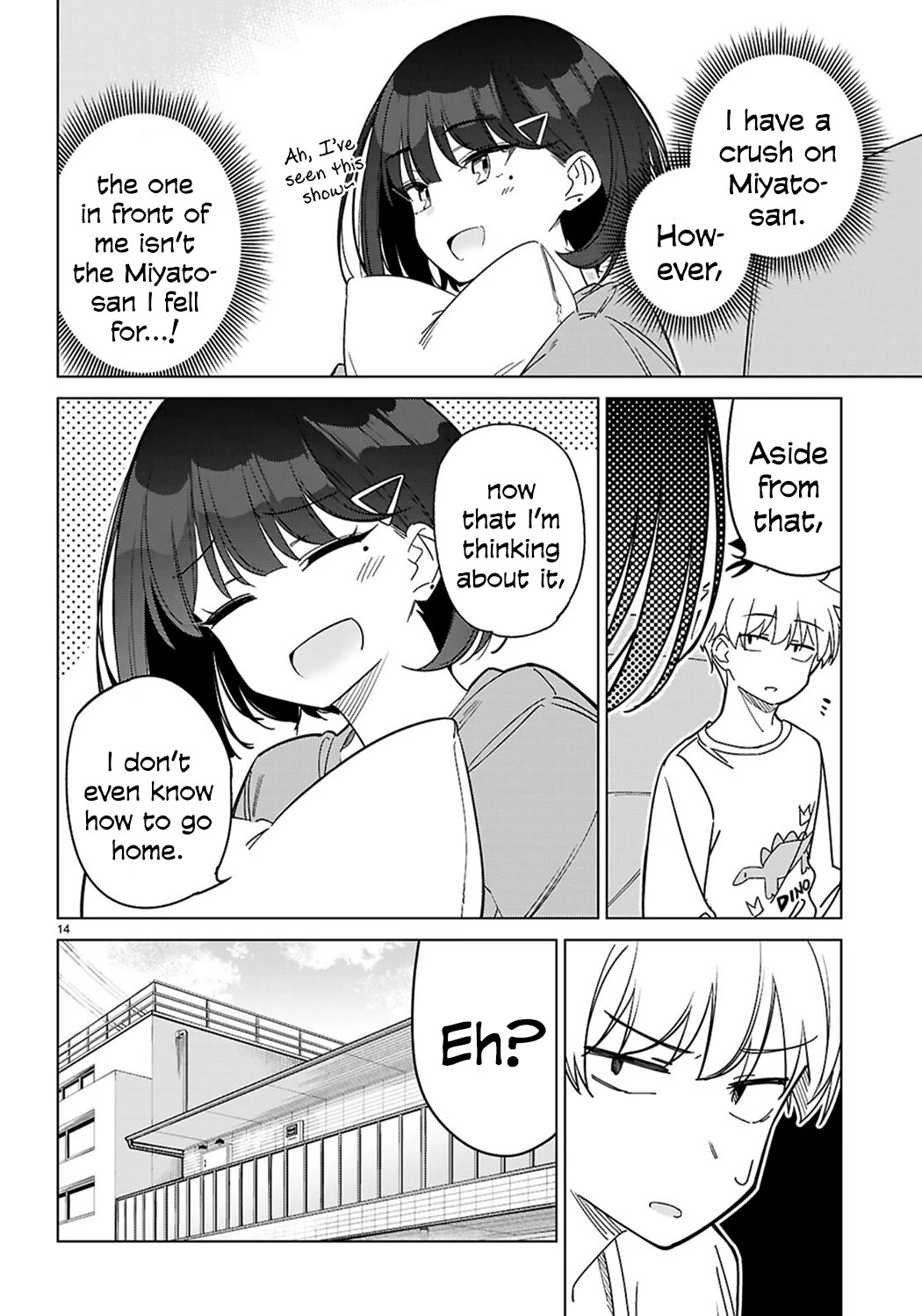 Is It Alright for My Multiverse Self to Fall in Love? Chapter 2 page 14 - Chapter 2: Sui's Feelings