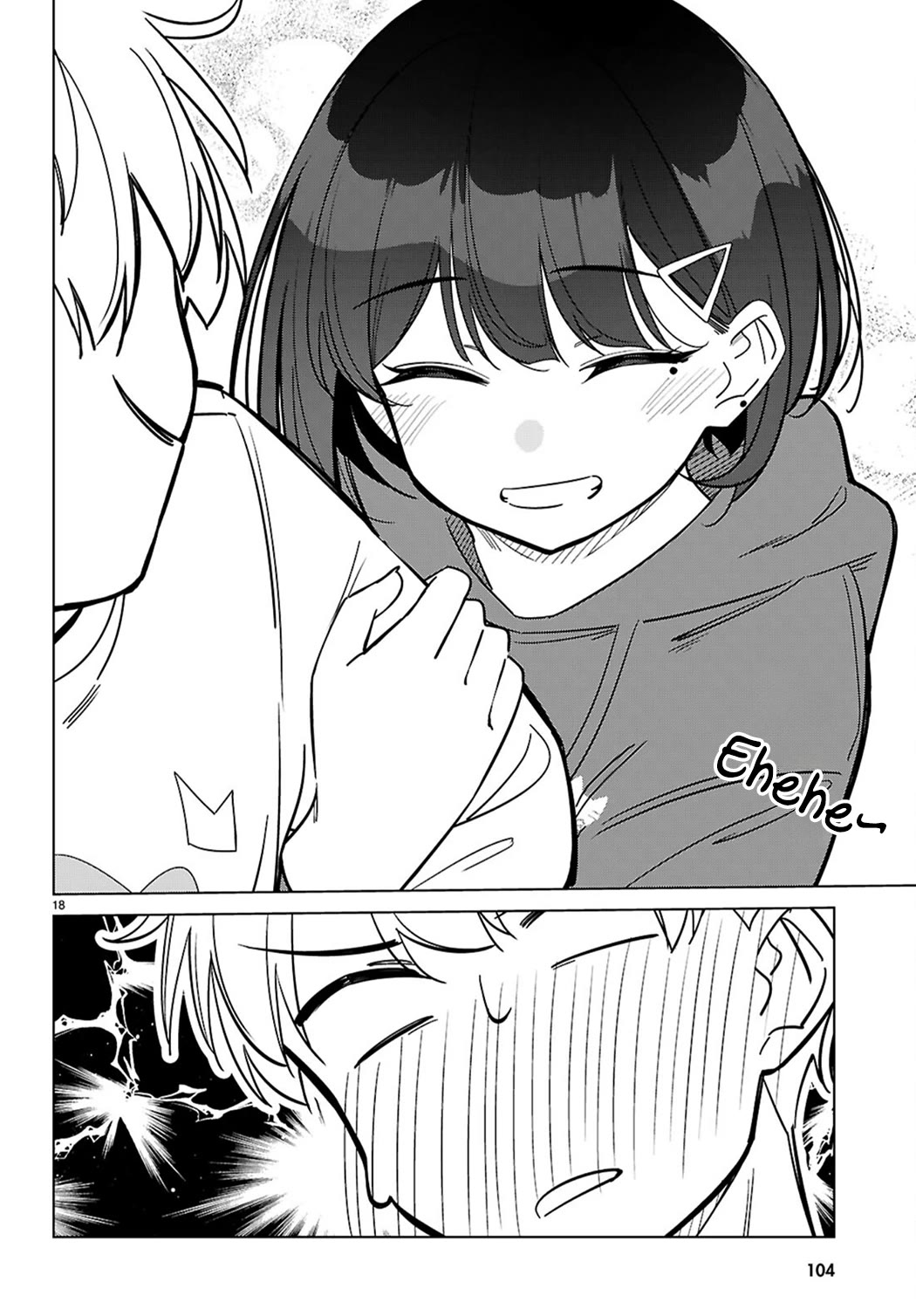 Is It Alright for My Multiverse Self to Fall in Love? Chapter 2 page 18 - Chapter 2: Sui's Feelings