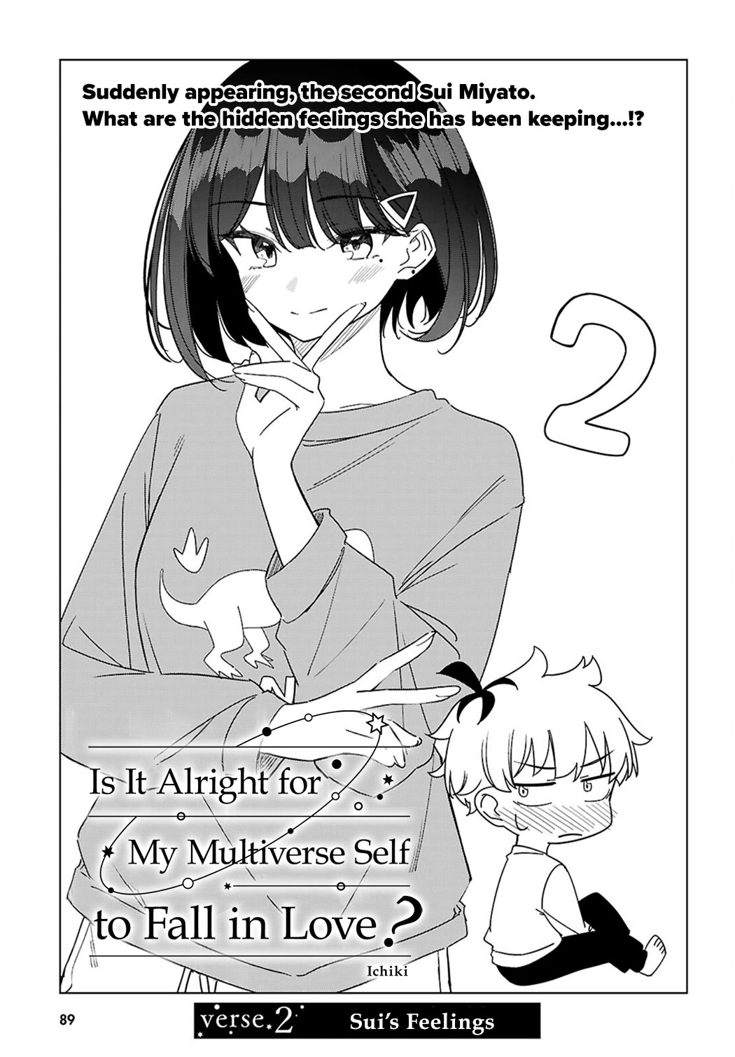 Is It Alright for My Multiverse Self to Fall in Love? Chapter 2 page 3 - Chapter 2: Sui's Feelings